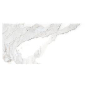 Dimarmi Bianco Porcelain Tile Dimarmi Bianco Porcelain Tile