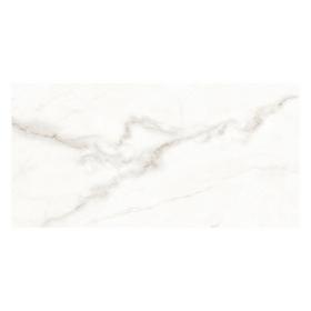 Venato II Polished Porcelain Tile Venato II Polished Porcelain Tile