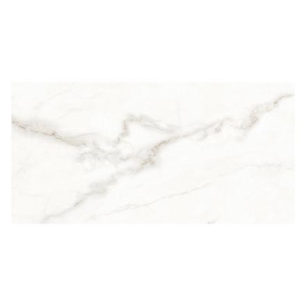 Venato II Polished Porcelain Tile Venato II Polished Porcelain Tile