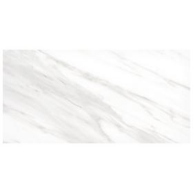 Cesari Bianca II Polished Porcelain Tile Cesari Bianca II Polished Porcelain Tile