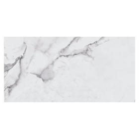 Levante White II Matte Ceramic Tile Levante White II Matte Ceramic Tile