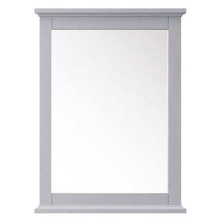 Aurora II 24 in. Gray Mirror Aurora II 24 in. Gray Mirror