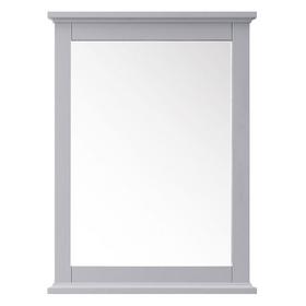 Aurora II 24 in. Mirror Aurora II 24 in. Mirror
