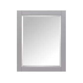 Kent 24 in. Chilled Gray Mirror Medicine Cabinet Kent 24 in. Chilled Gray Mirror Medicine Cabinet