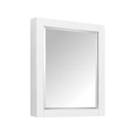 Kent 24 in. White Mirror Medicine Cabinet Kent 24 in. White Mirror Medicine Cabinet