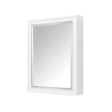 Landon 24 in. White Mirror Medicine Cabinet Landon 24 in. White Mirror Medicine Cabinet