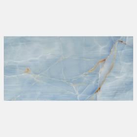 Vita Bella Polished Porcelain Tile Vita Bella Polished Porcelain Tile