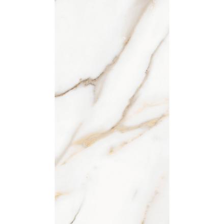 Leida Bianco Polished Porcelain Tile Leida Bianco Polished Porcelain Tile