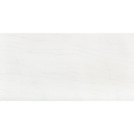 Sample- Macaubas Bianco Quartz Custom Countertop Sample- Macaubas Bianco Quartz Custom Countertop