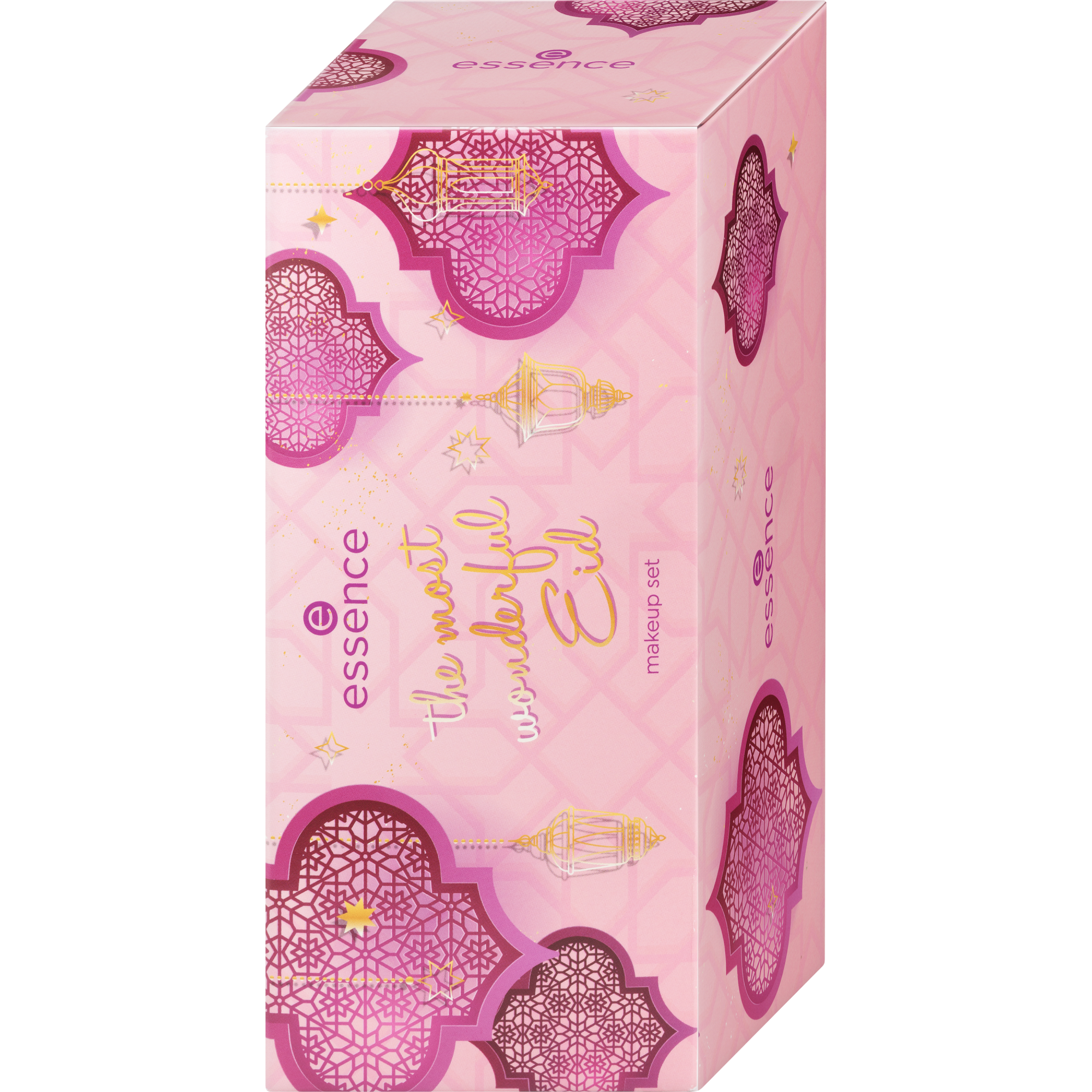 the most beautiful eid makeup set