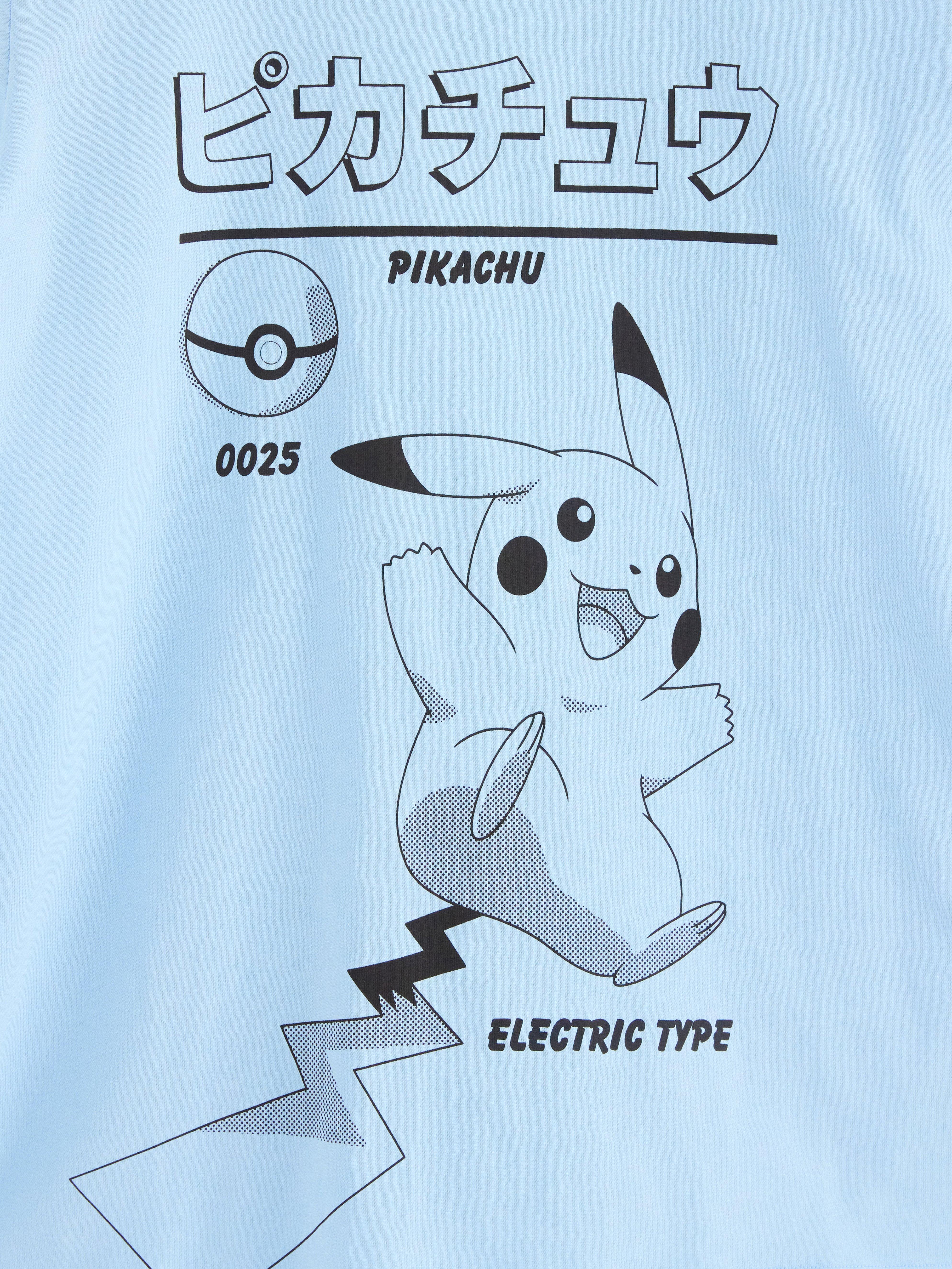 T-shirt - Kids Wear - Blue