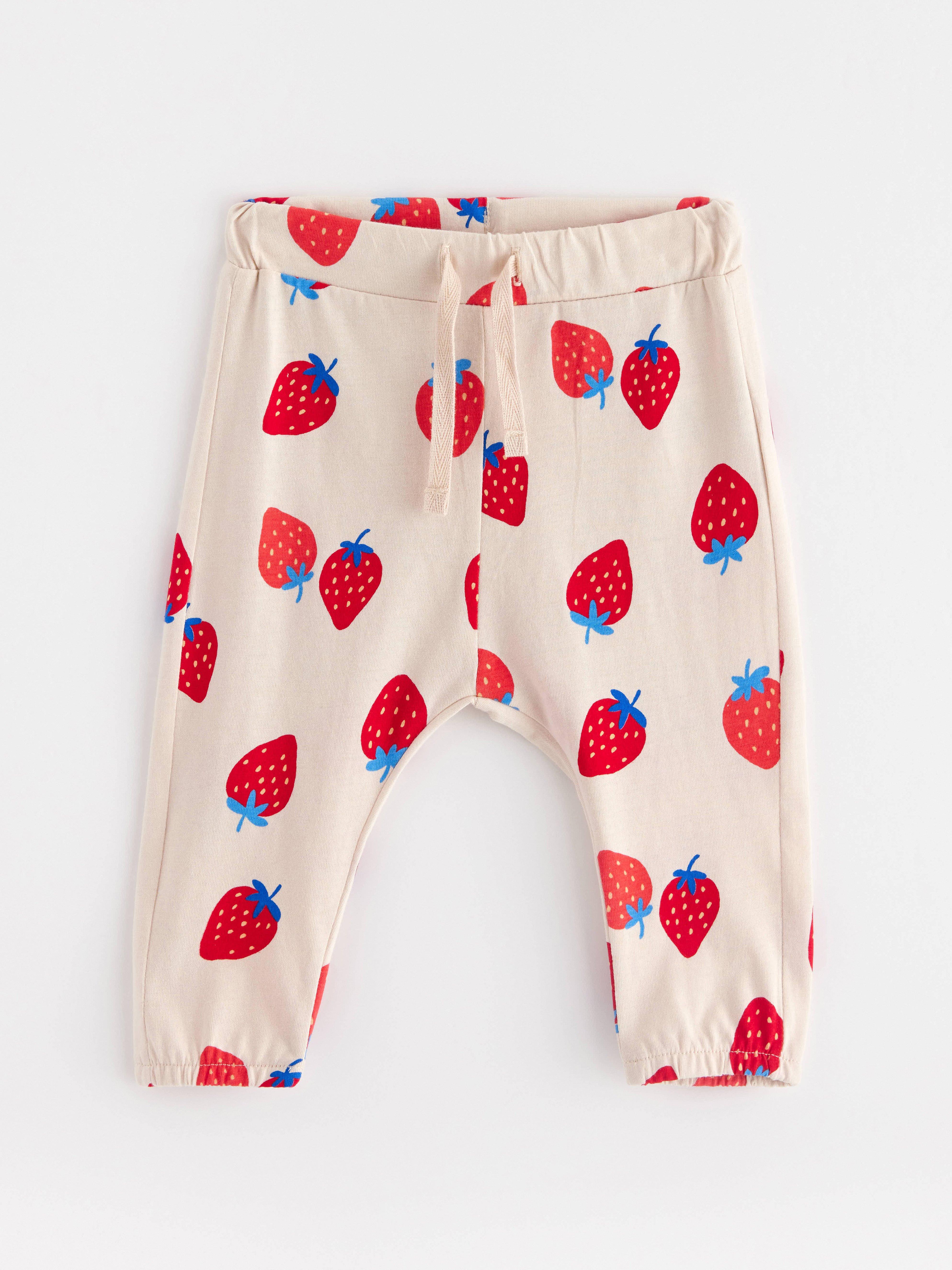 Sweat Pants - Kids Wear - Beige