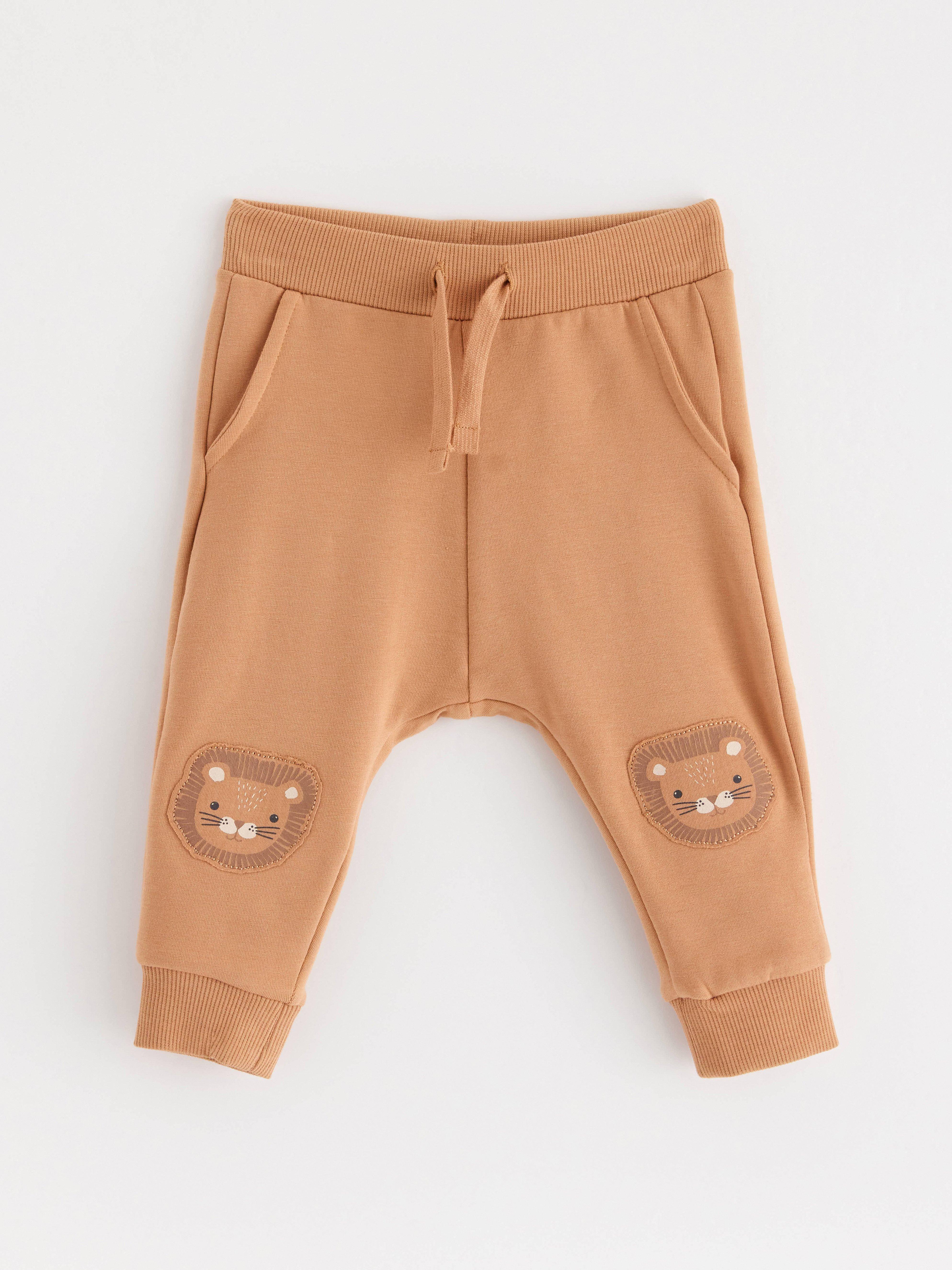 Sweat Pants - Kids Wear - Beige