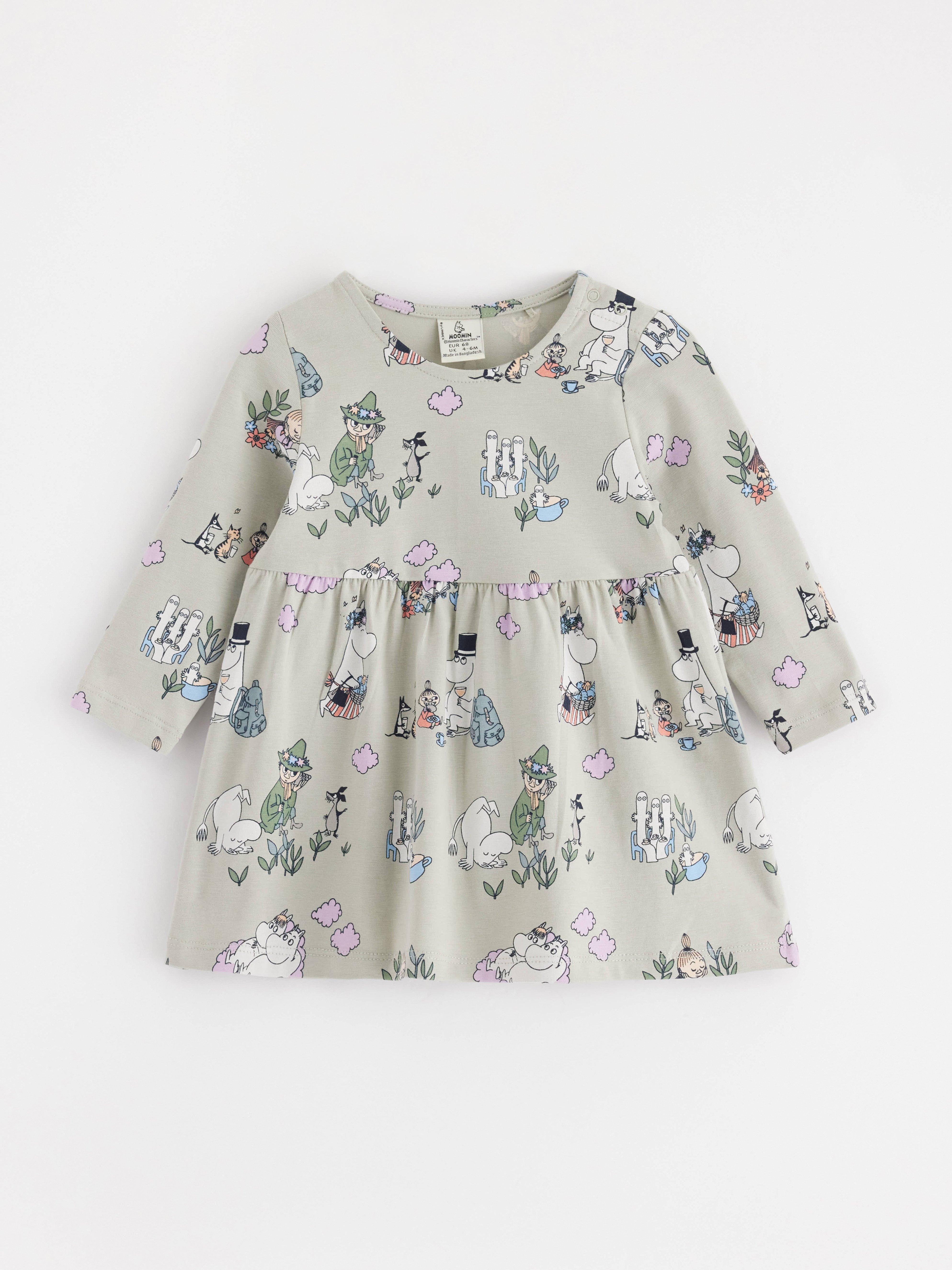 Dress - Kids Wear - Green