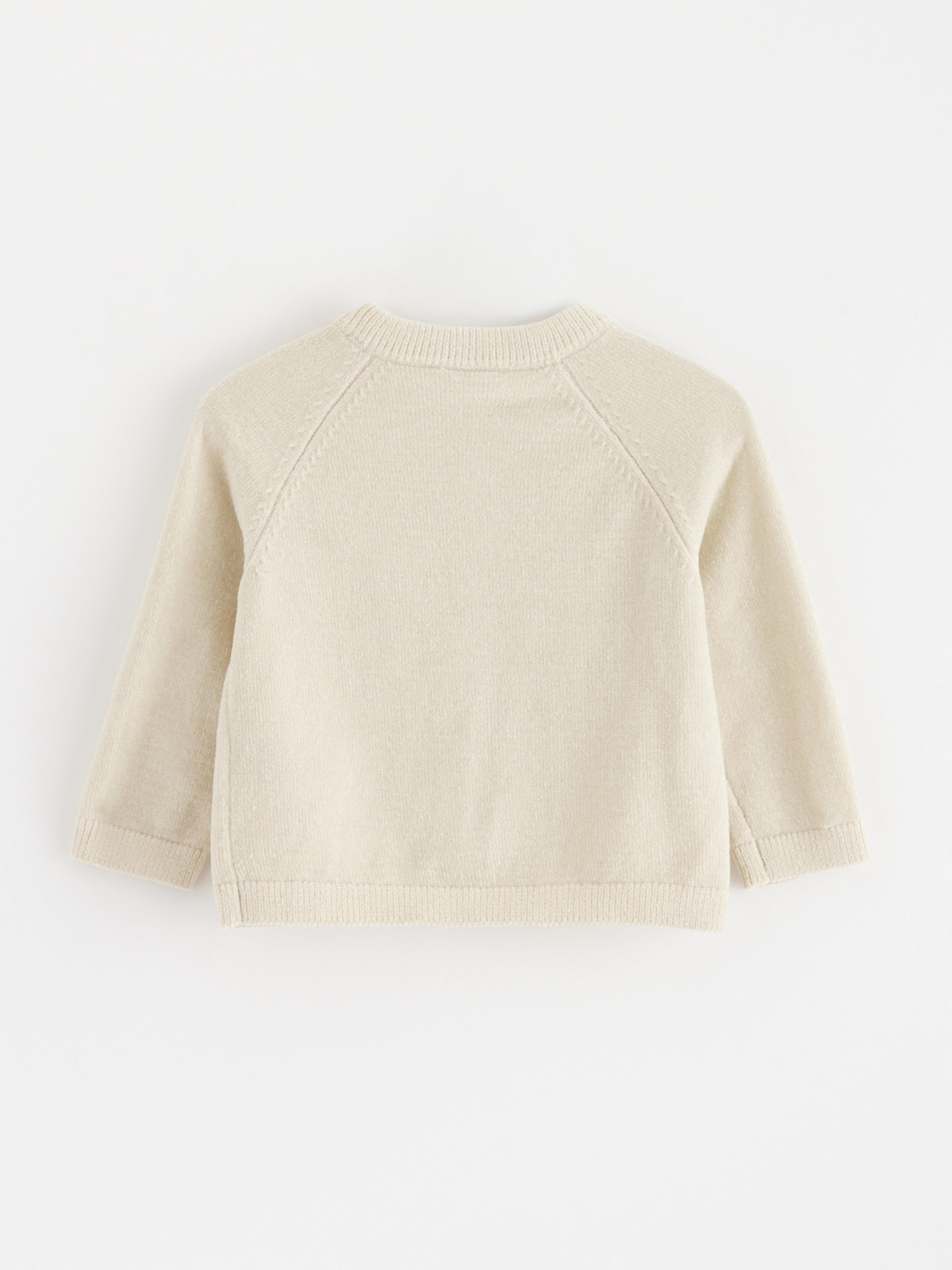 Cardigan - Kids Wear - Beige