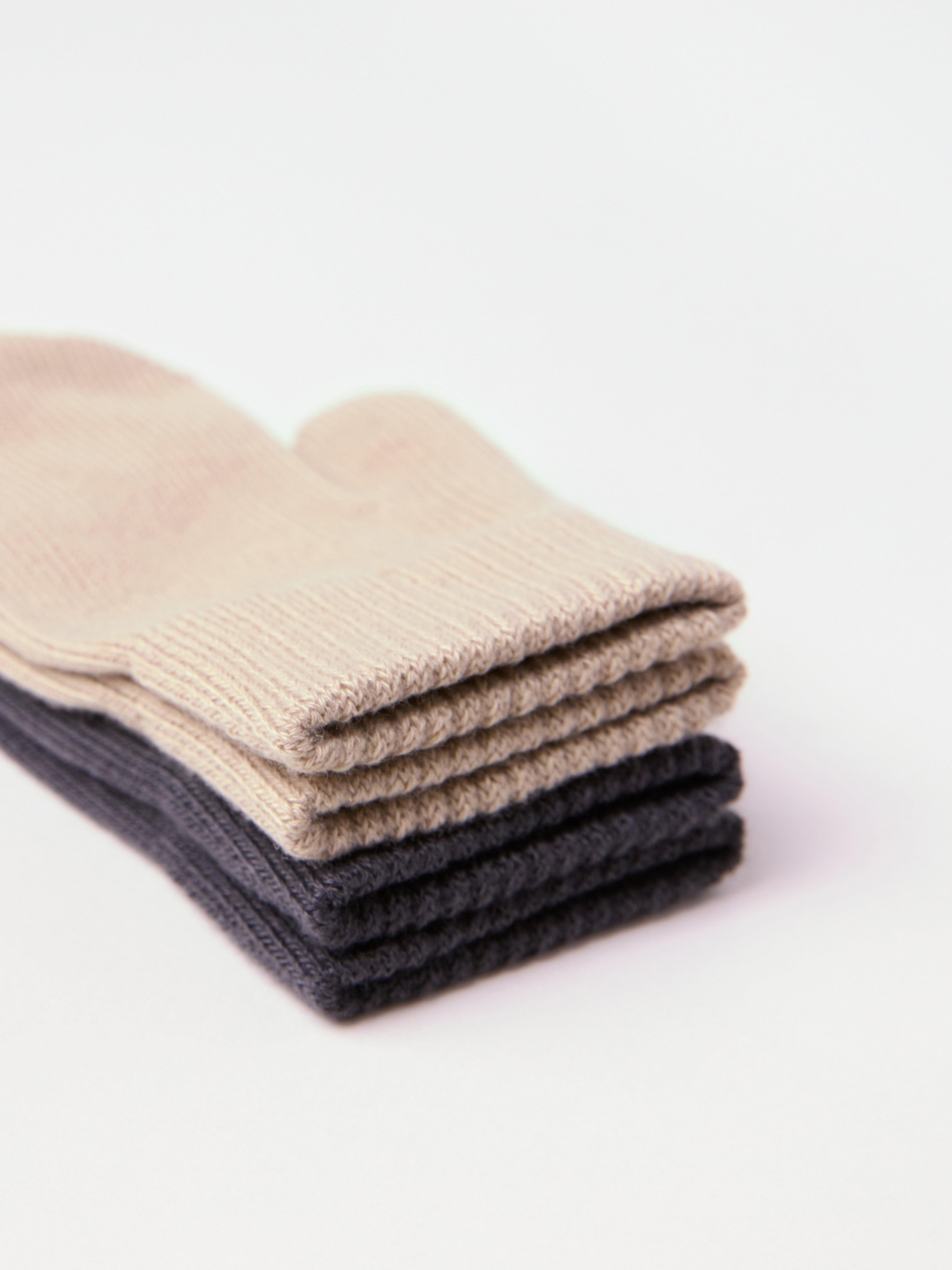 Mittens - Kids Wear - Beige