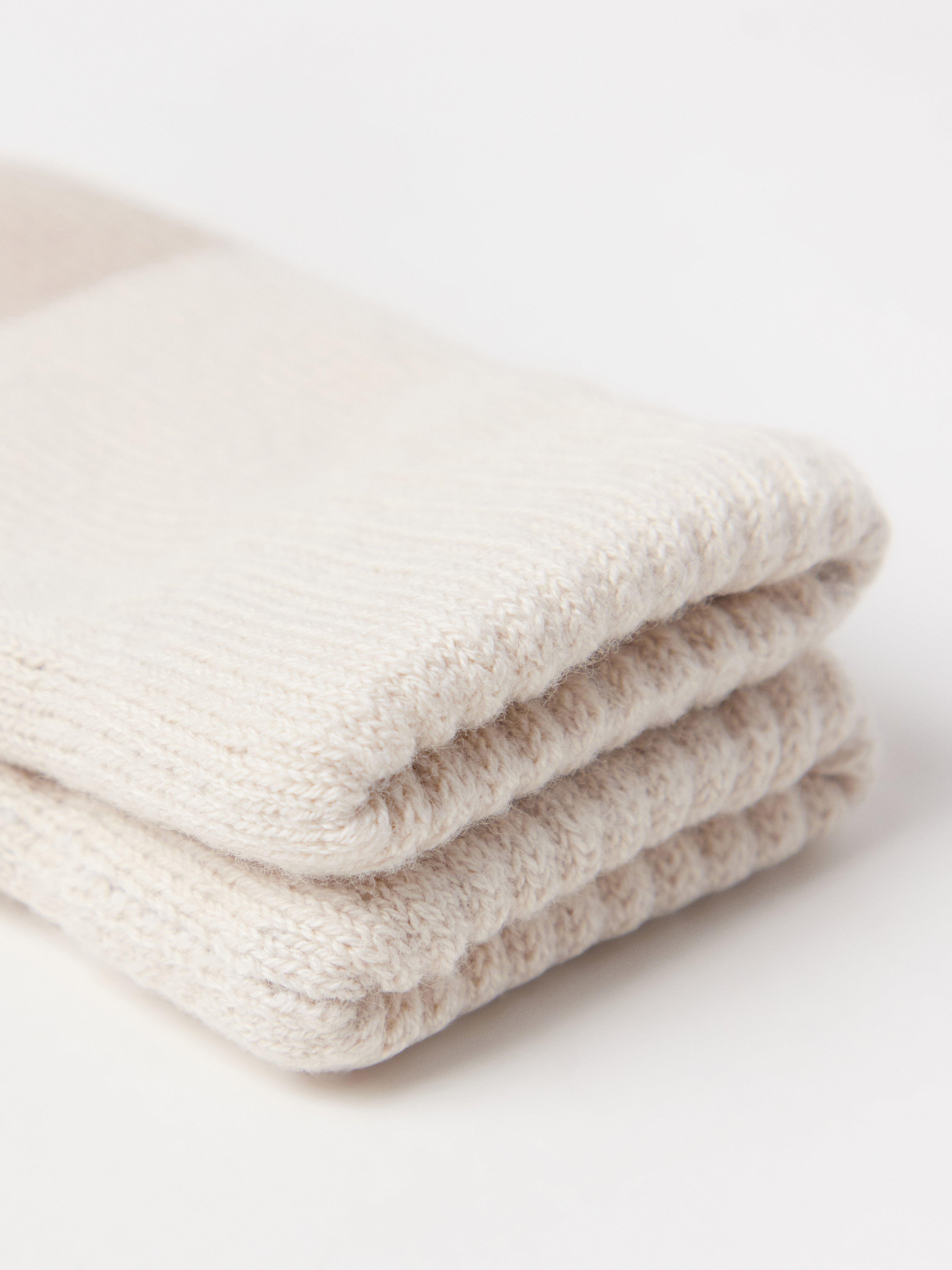 Lapaset - Lapset - Beige