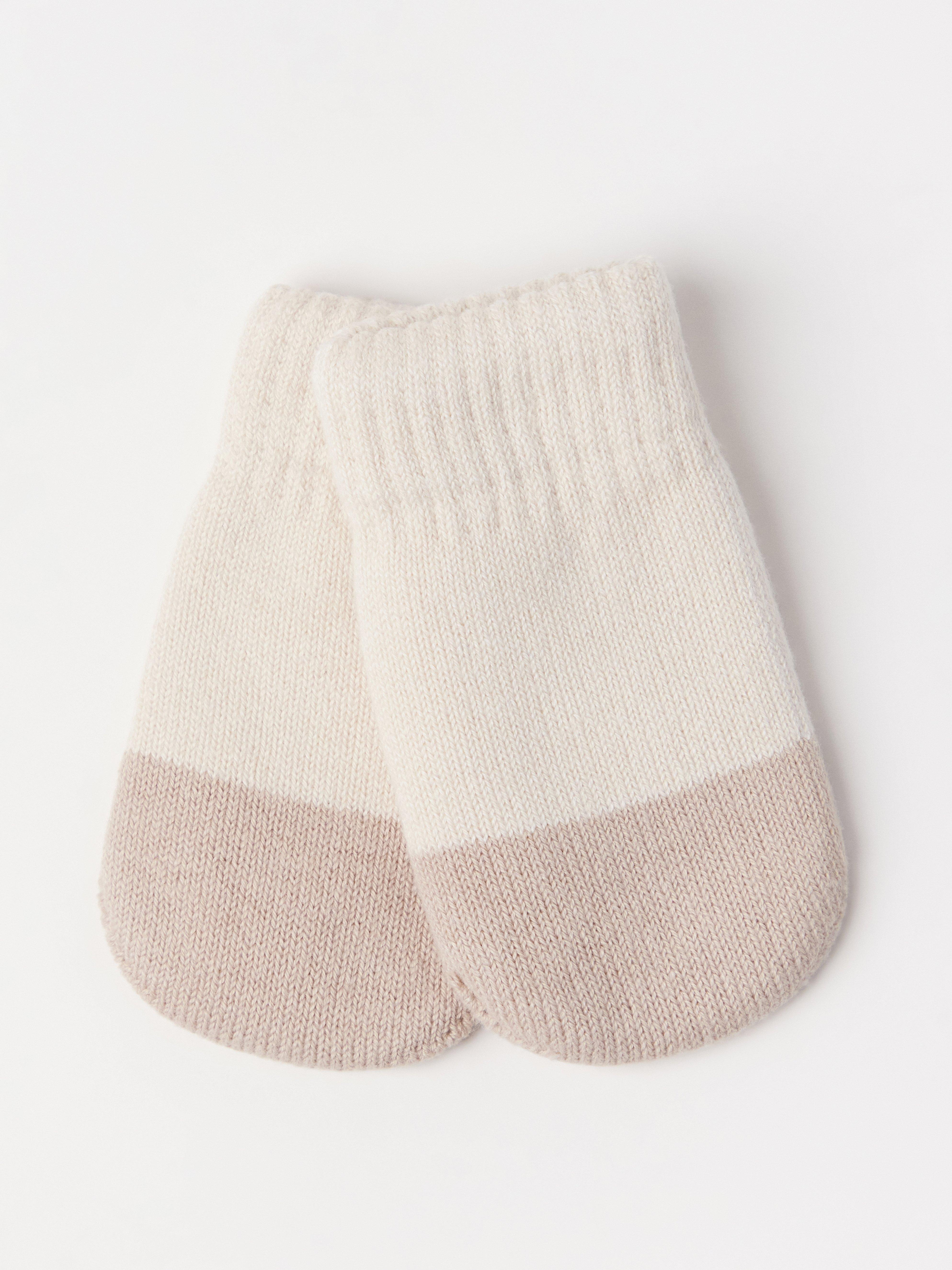 Lapaset - Lapset - Beige