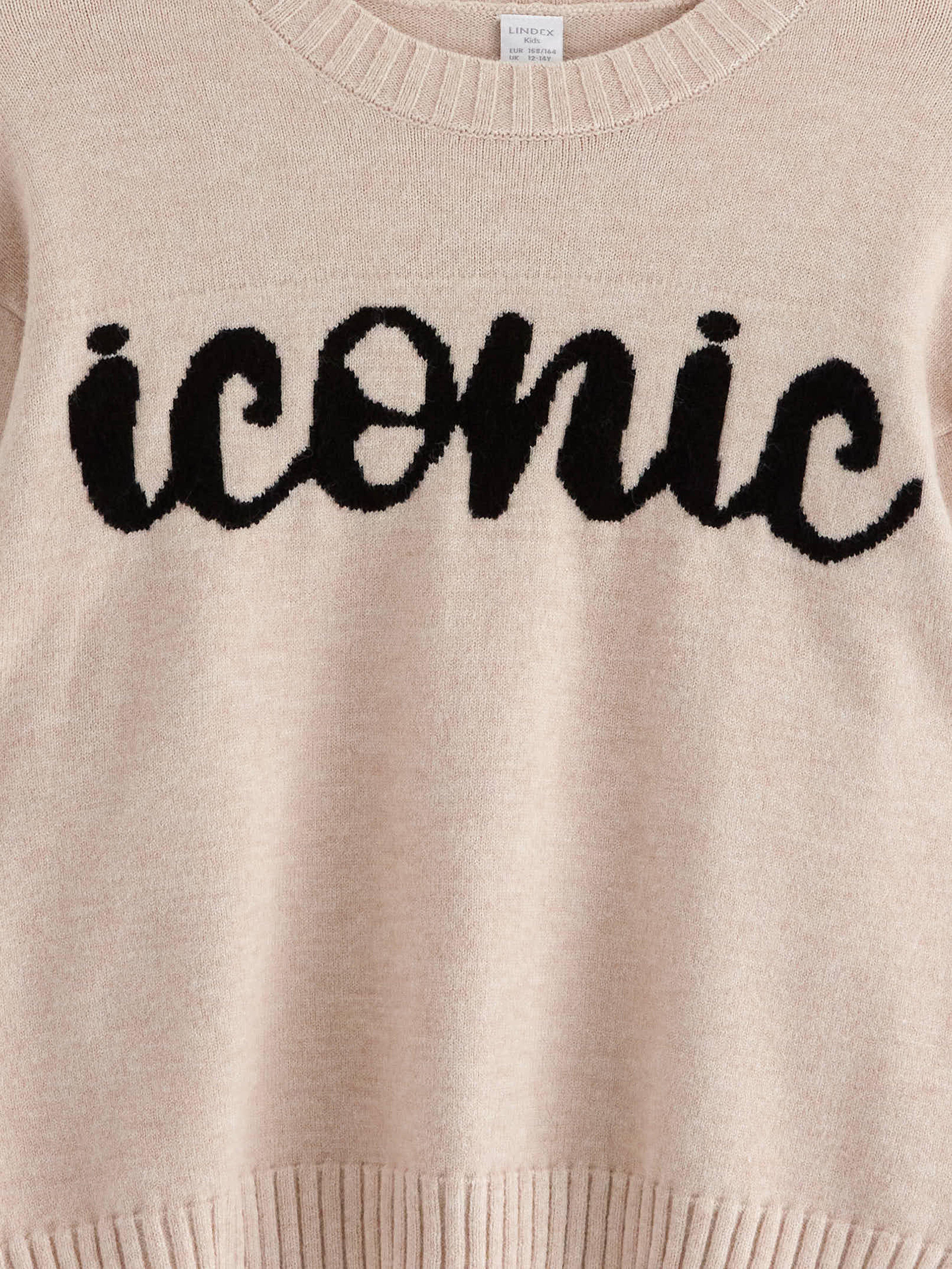 Sweater - Kids Wear - Beige