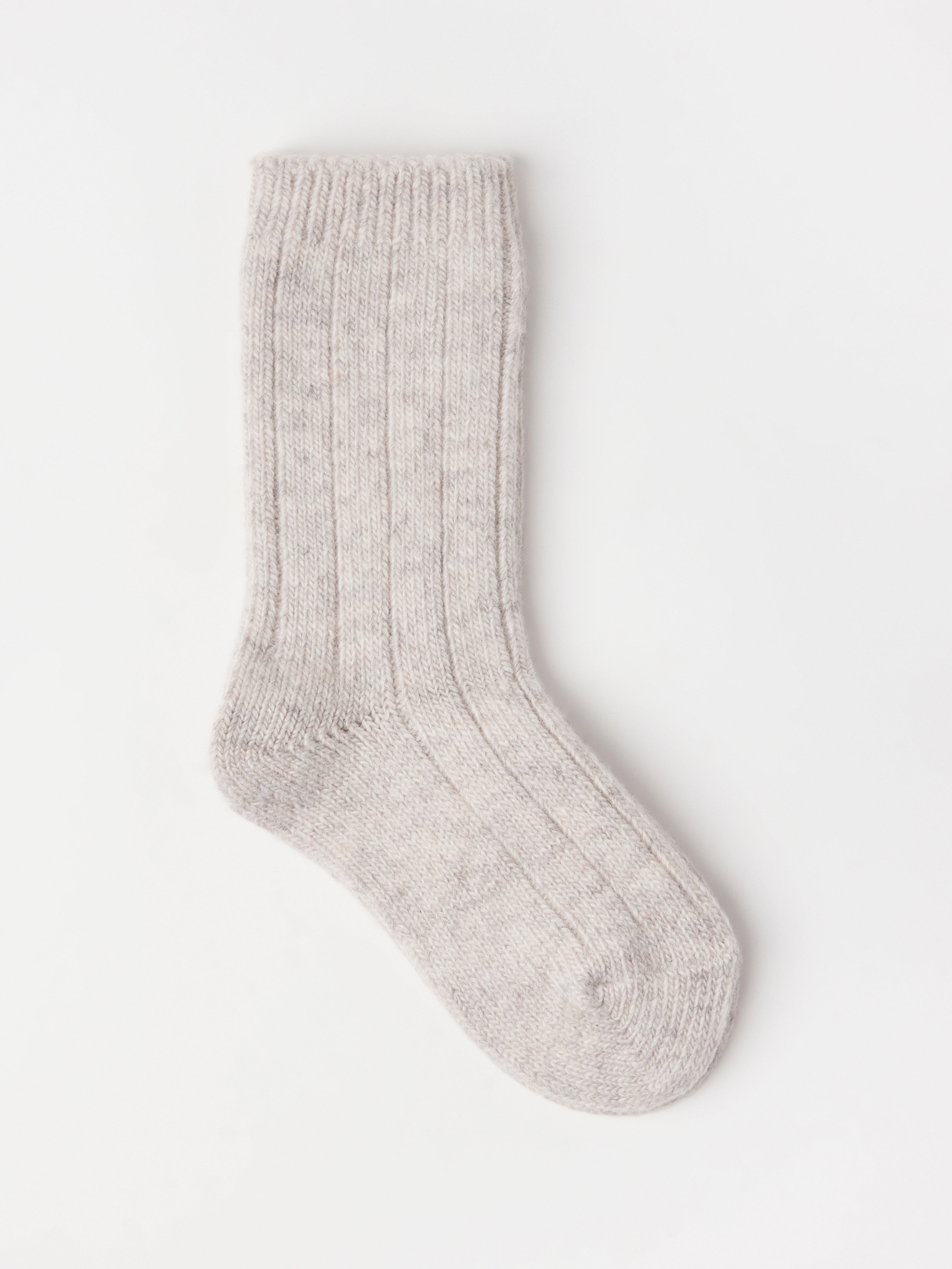 Sukat - Lapset - Beige