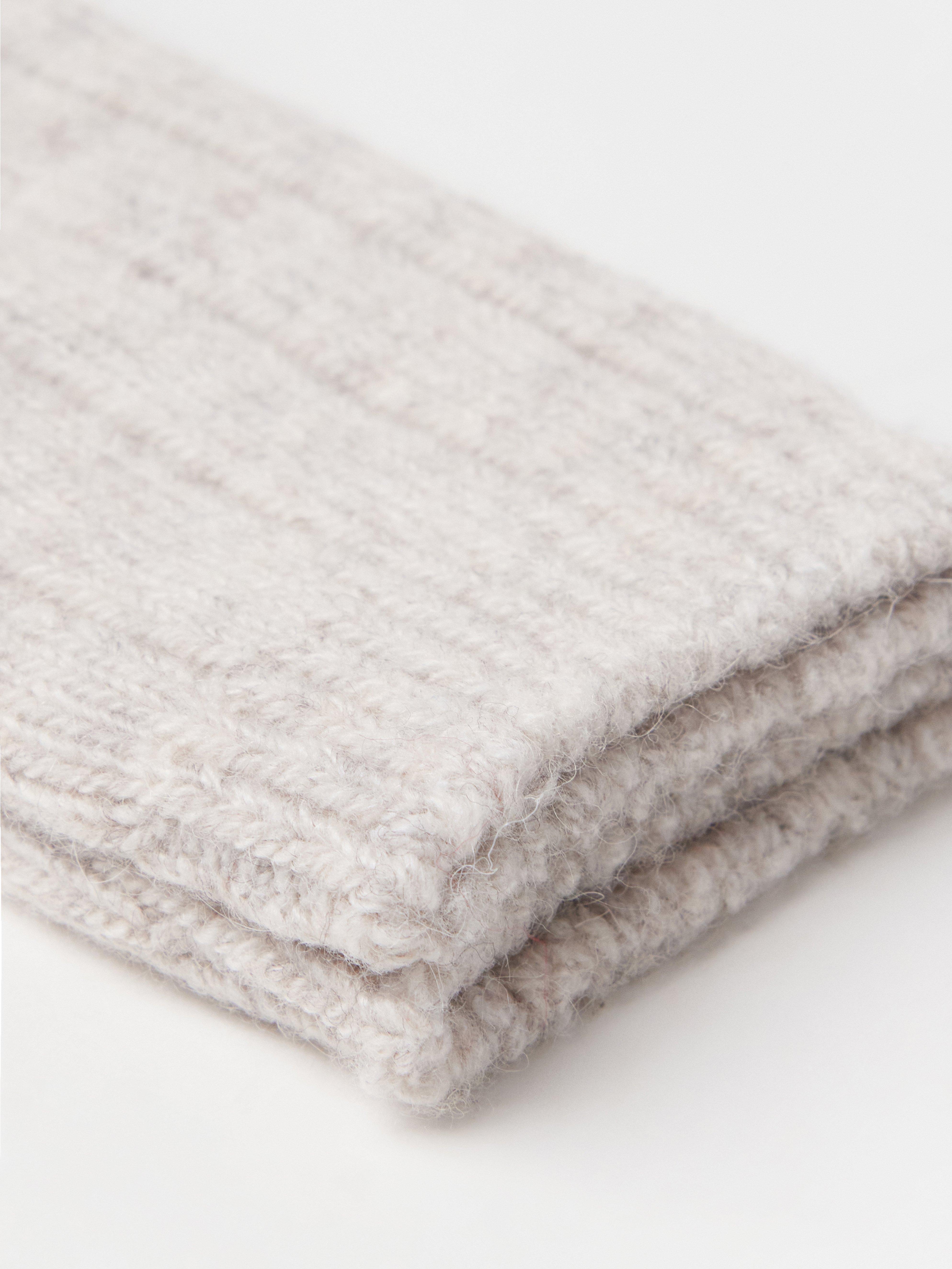 Sukat - Lapset - Beige