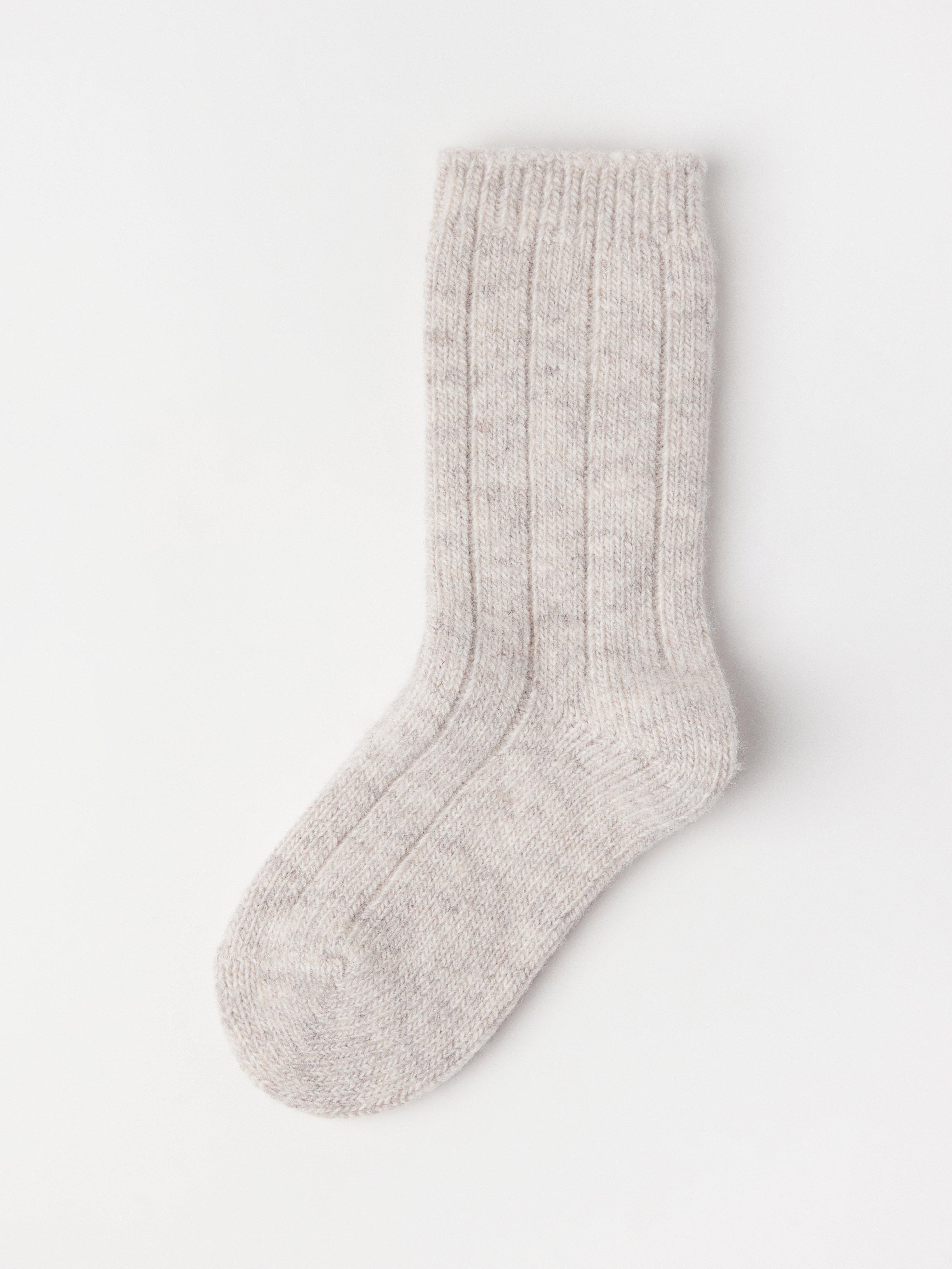 Socks - Kids Wear - Beige