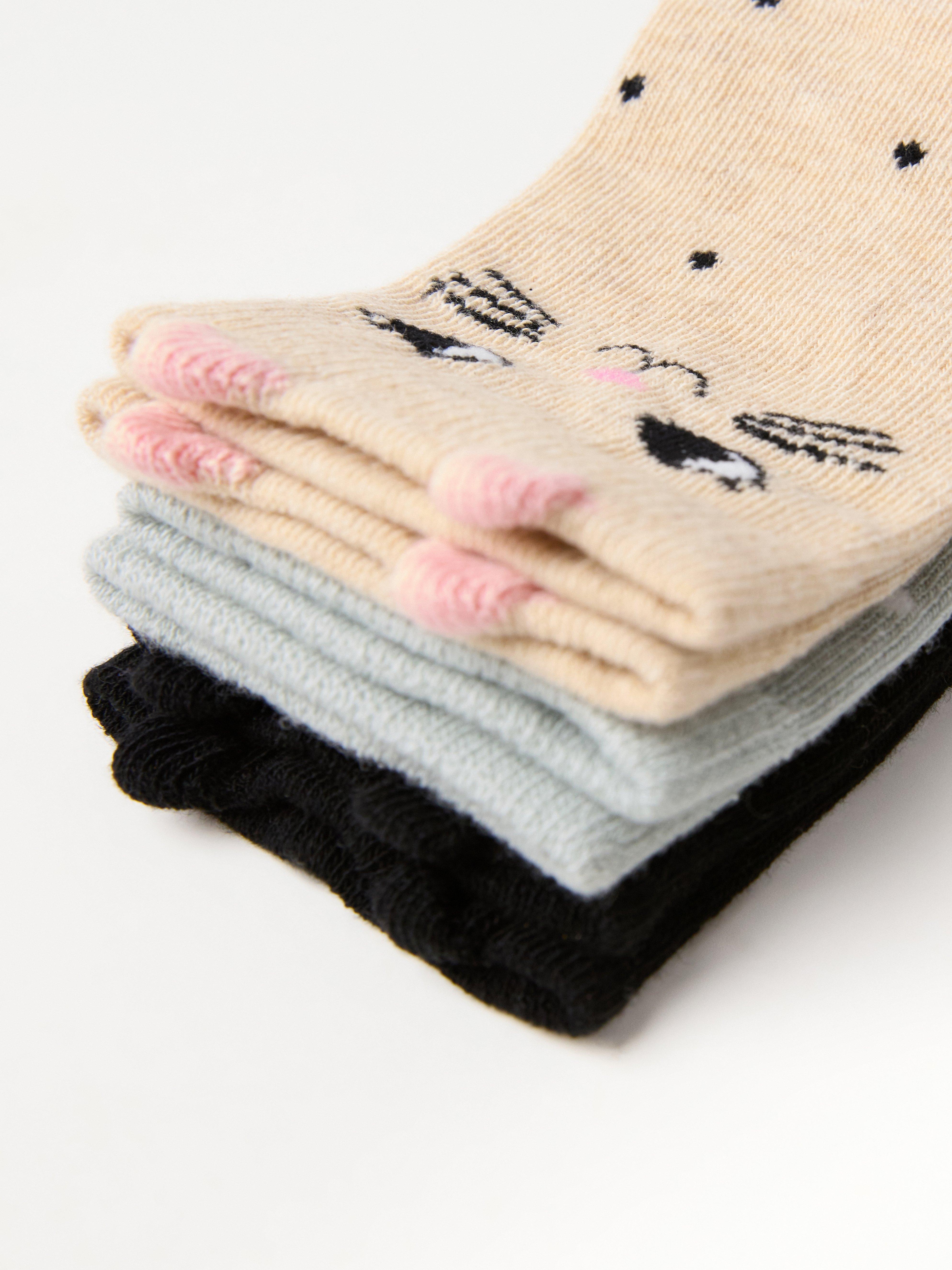 Socks - Kids Wear - Beige
