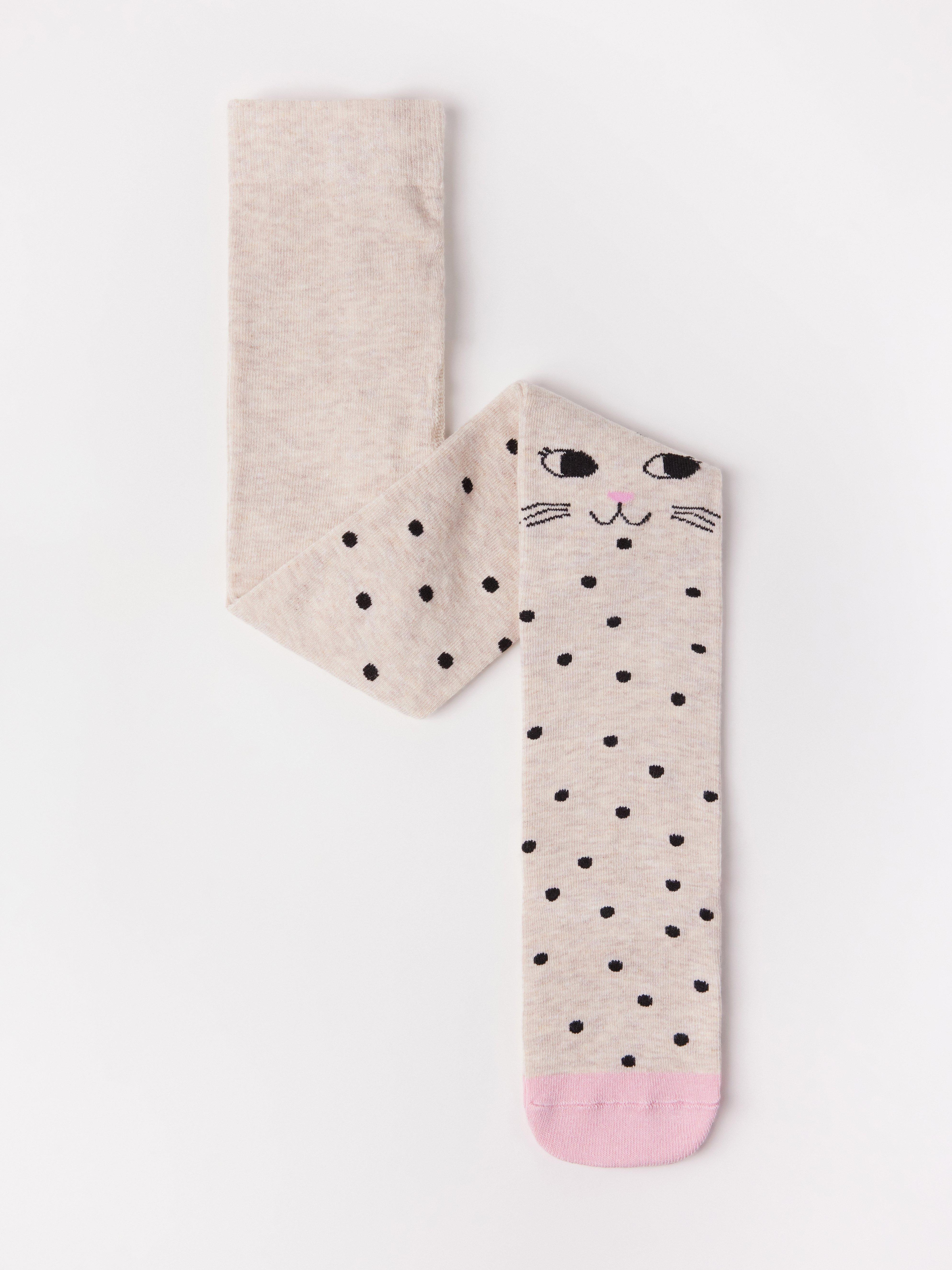 Tights - Kids Wear - Beige
