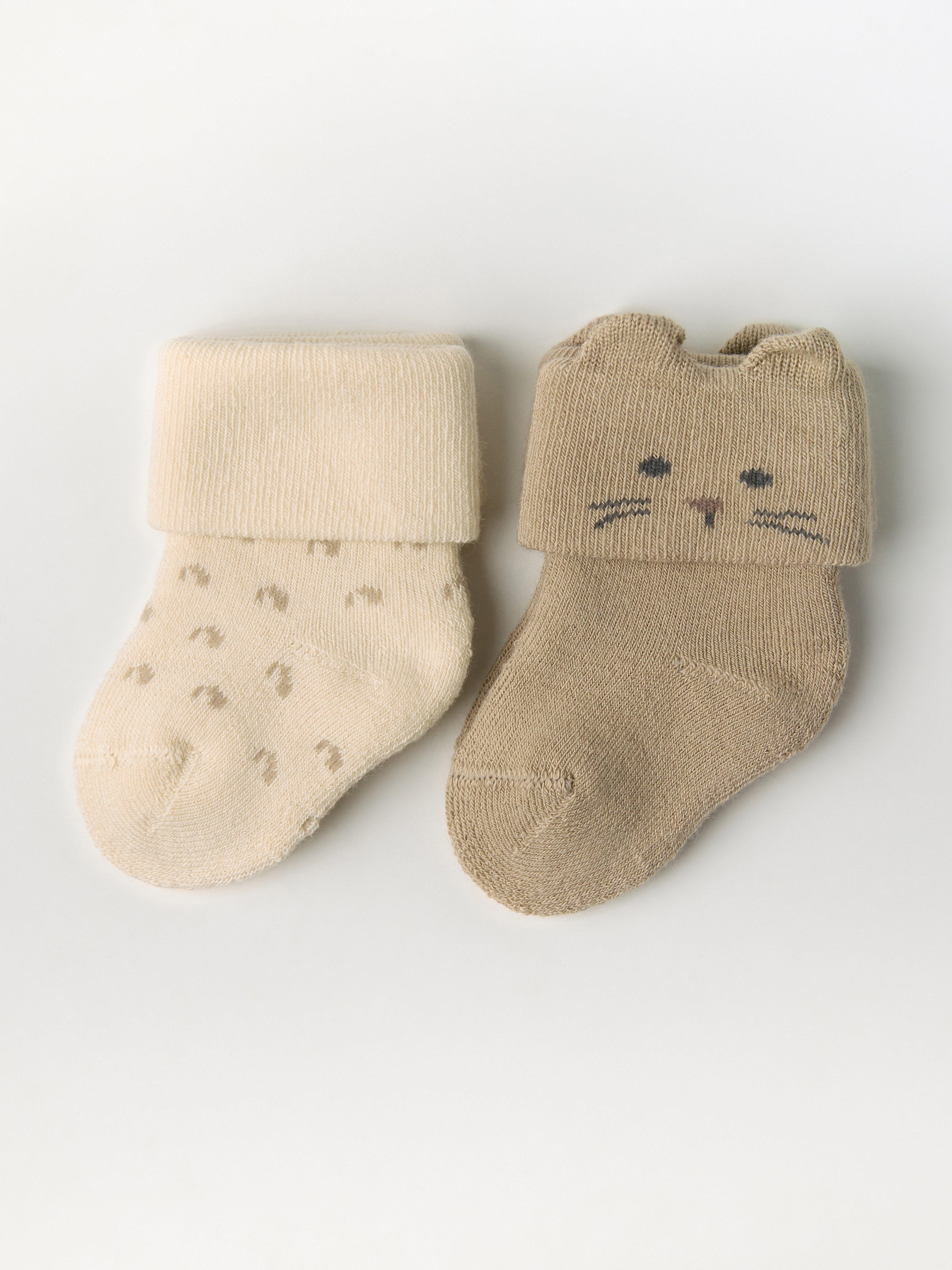 Sukat - Lapset - Beige