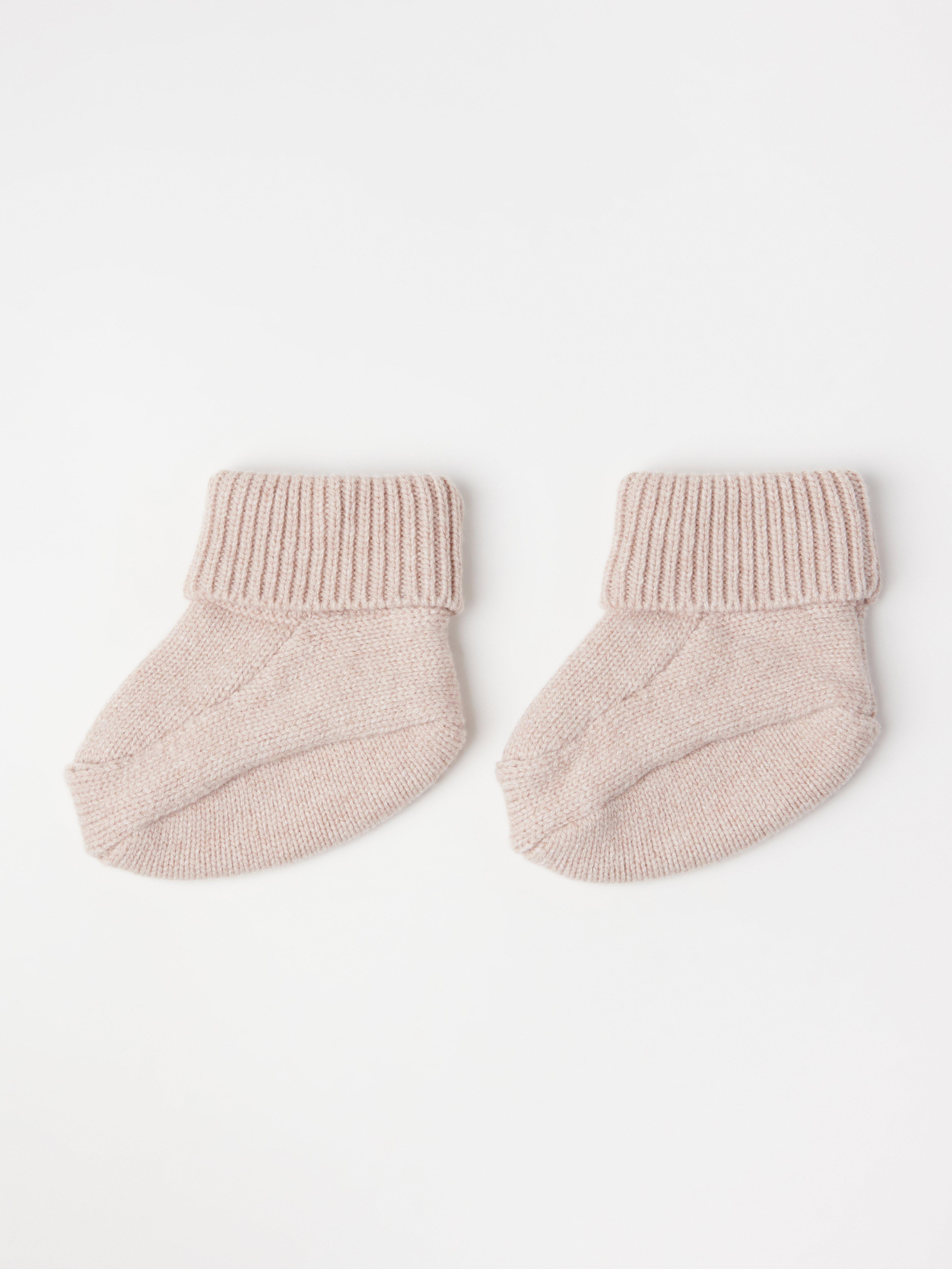 Footies - Kids Wear - Beige