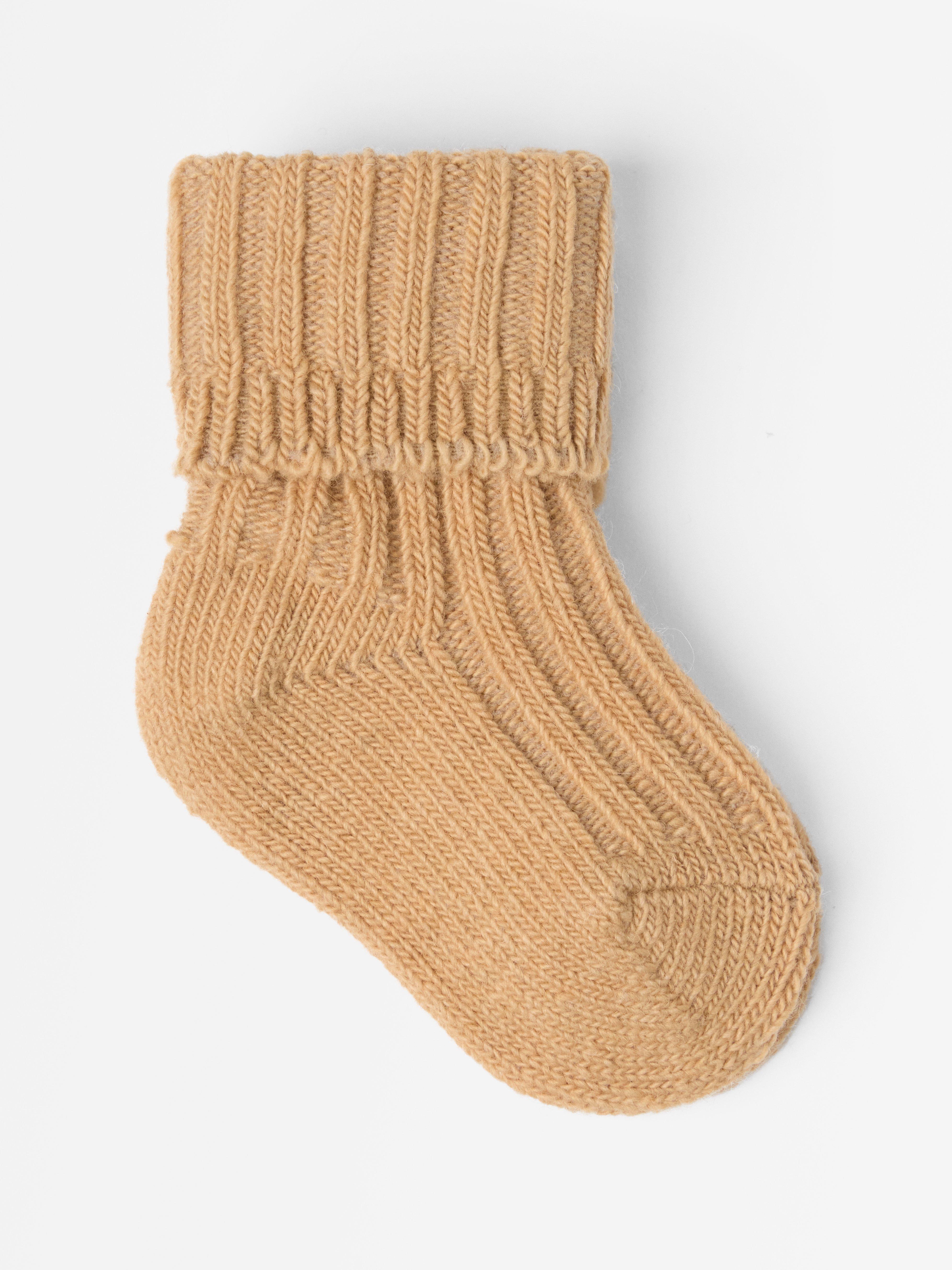 Sukat - Lapset - Beige