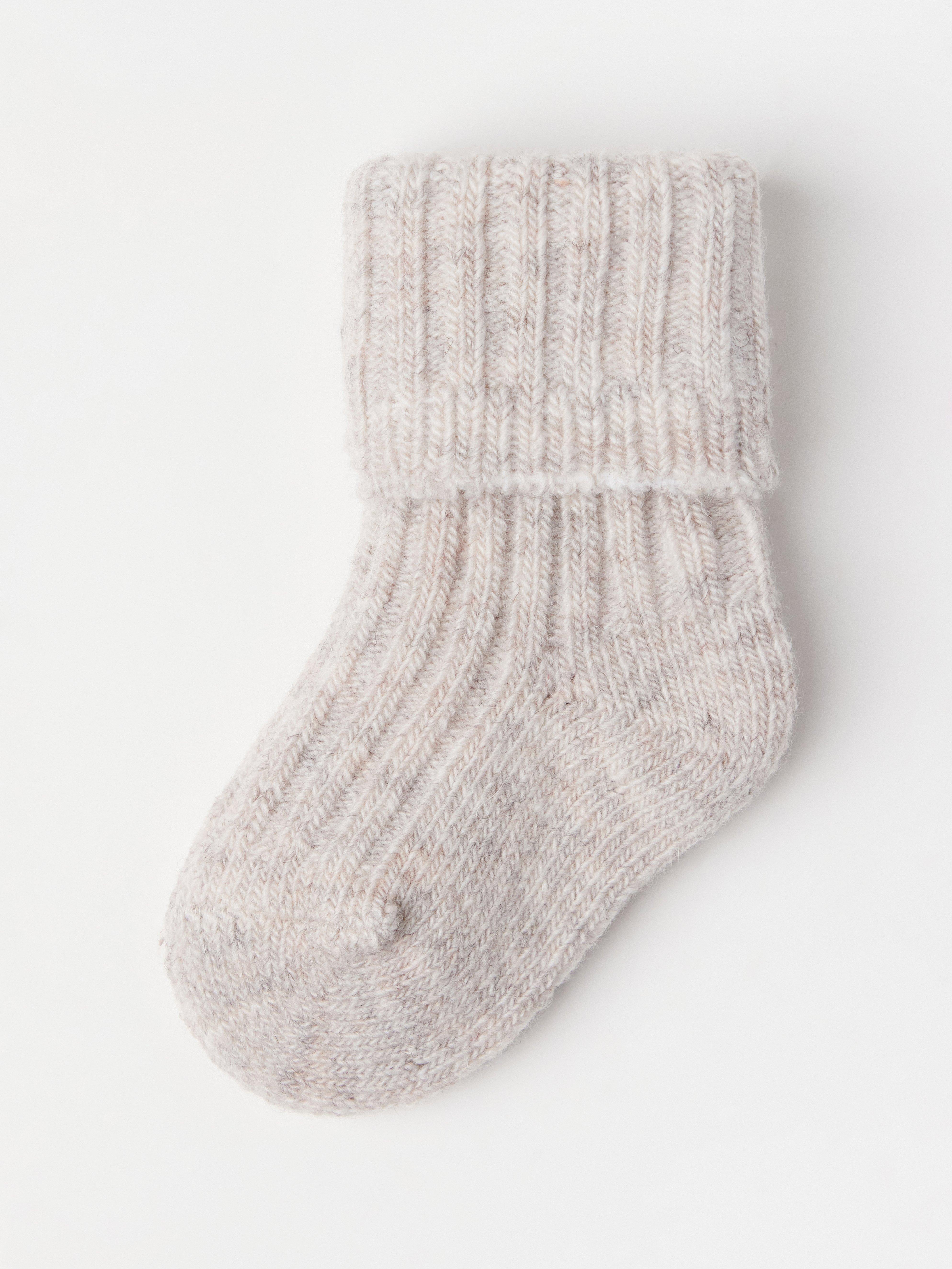 Sukat - Lapset - Beige