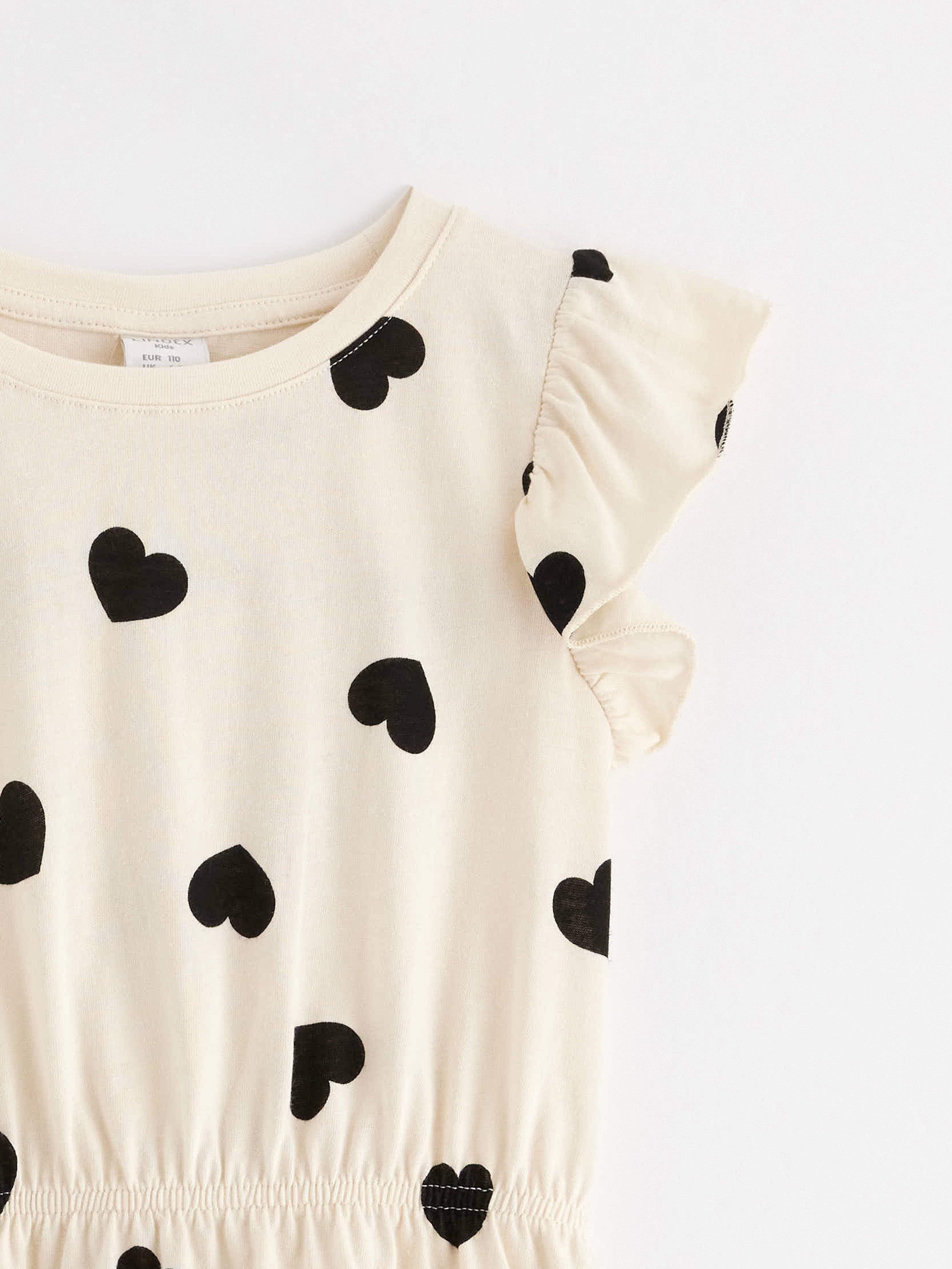 Dress - Kids Wear - Beige