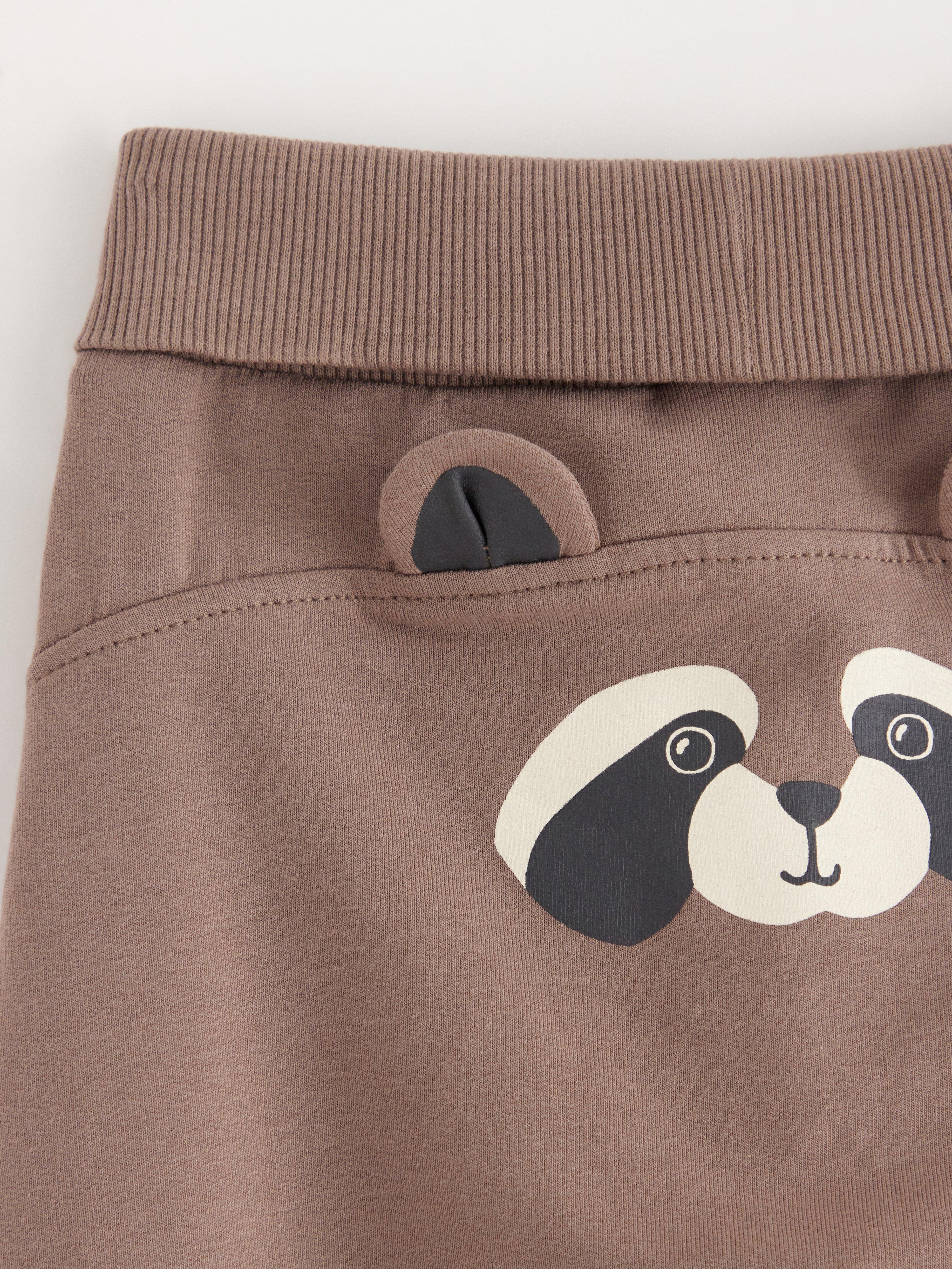 Sweat Pants - Kids Wear - Khaki