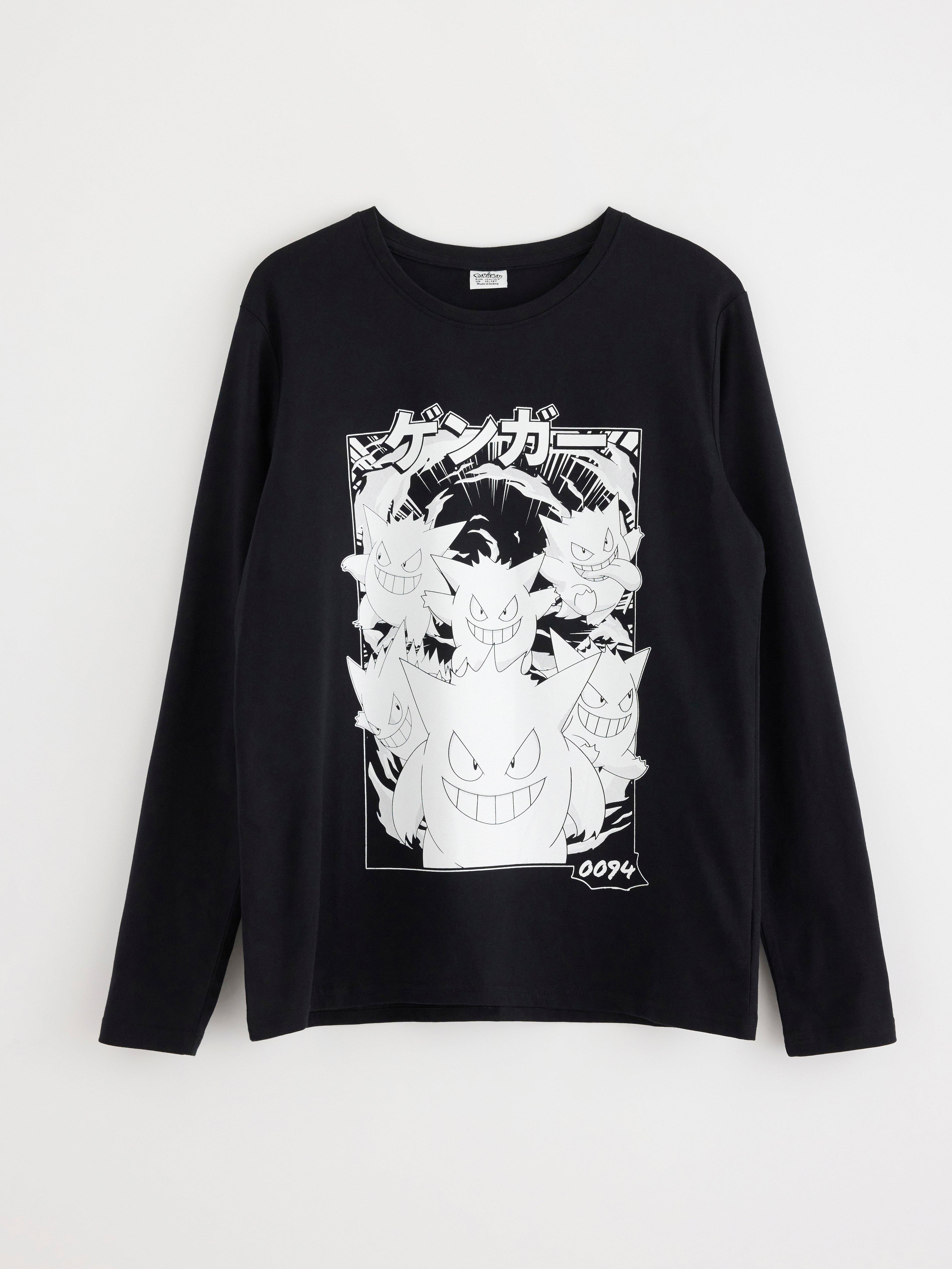 Top - Kids Wear - Black