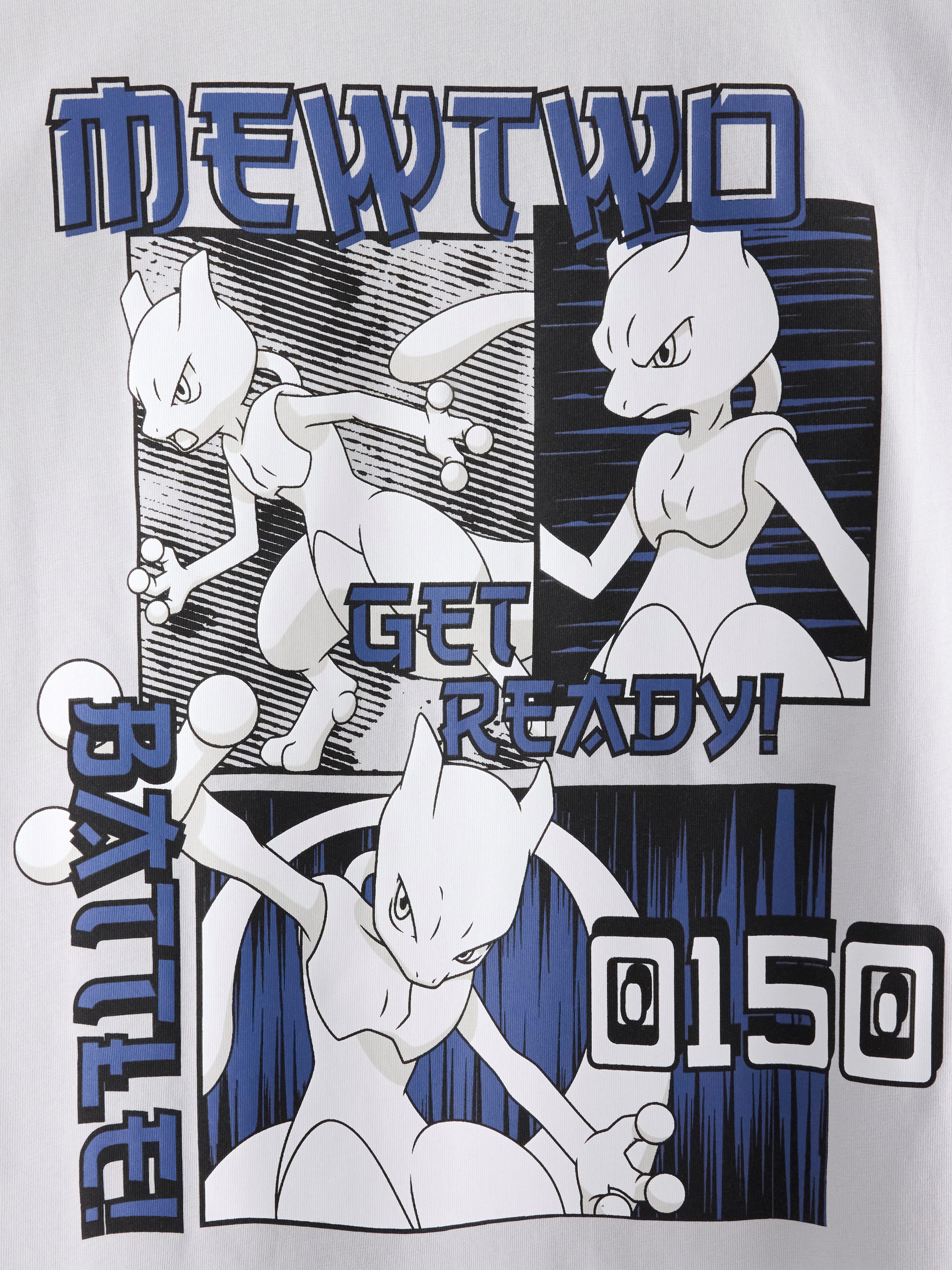T-shirt - Kids Wear - Grey