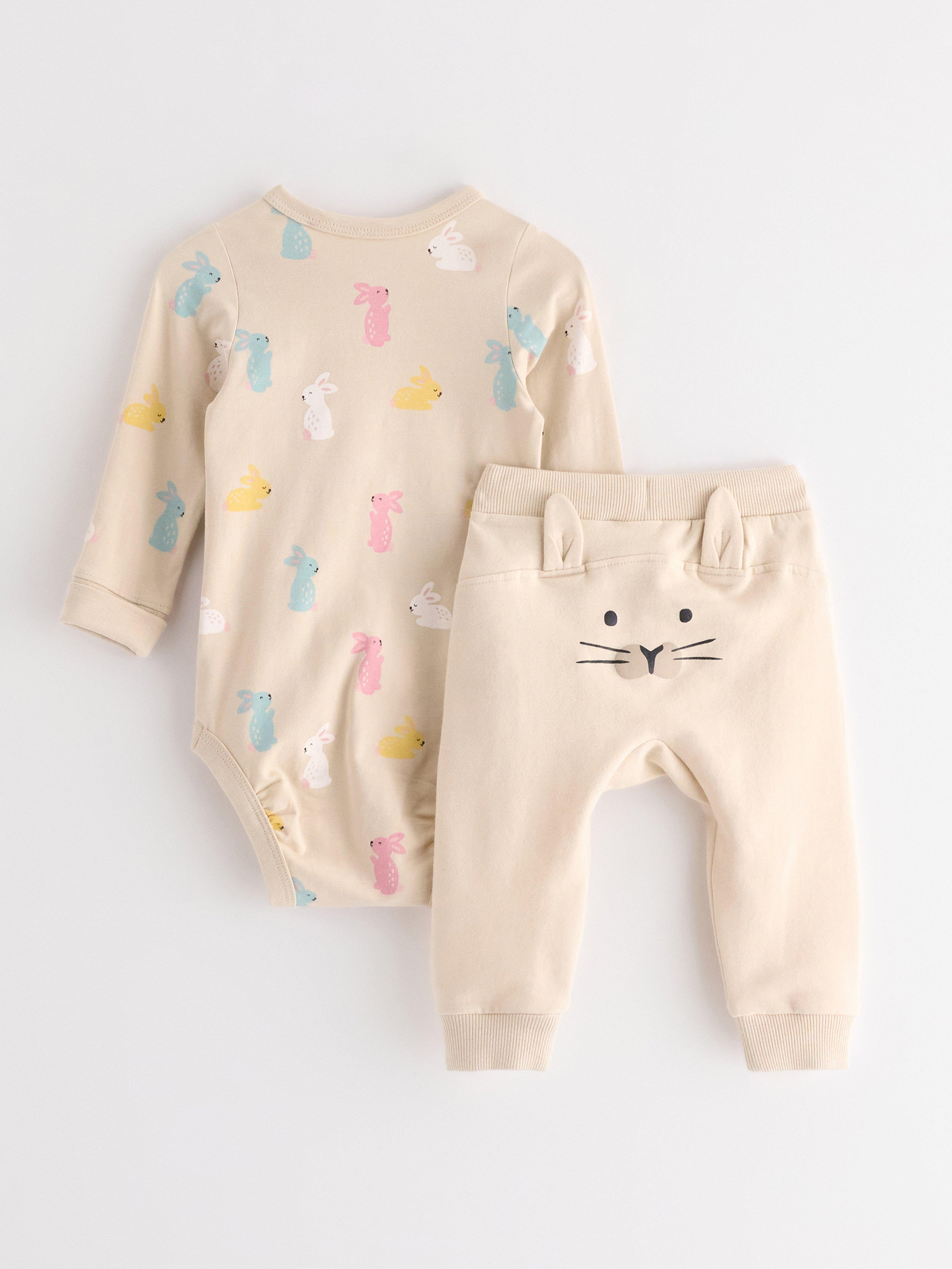 Set - Kids Wear - Beige