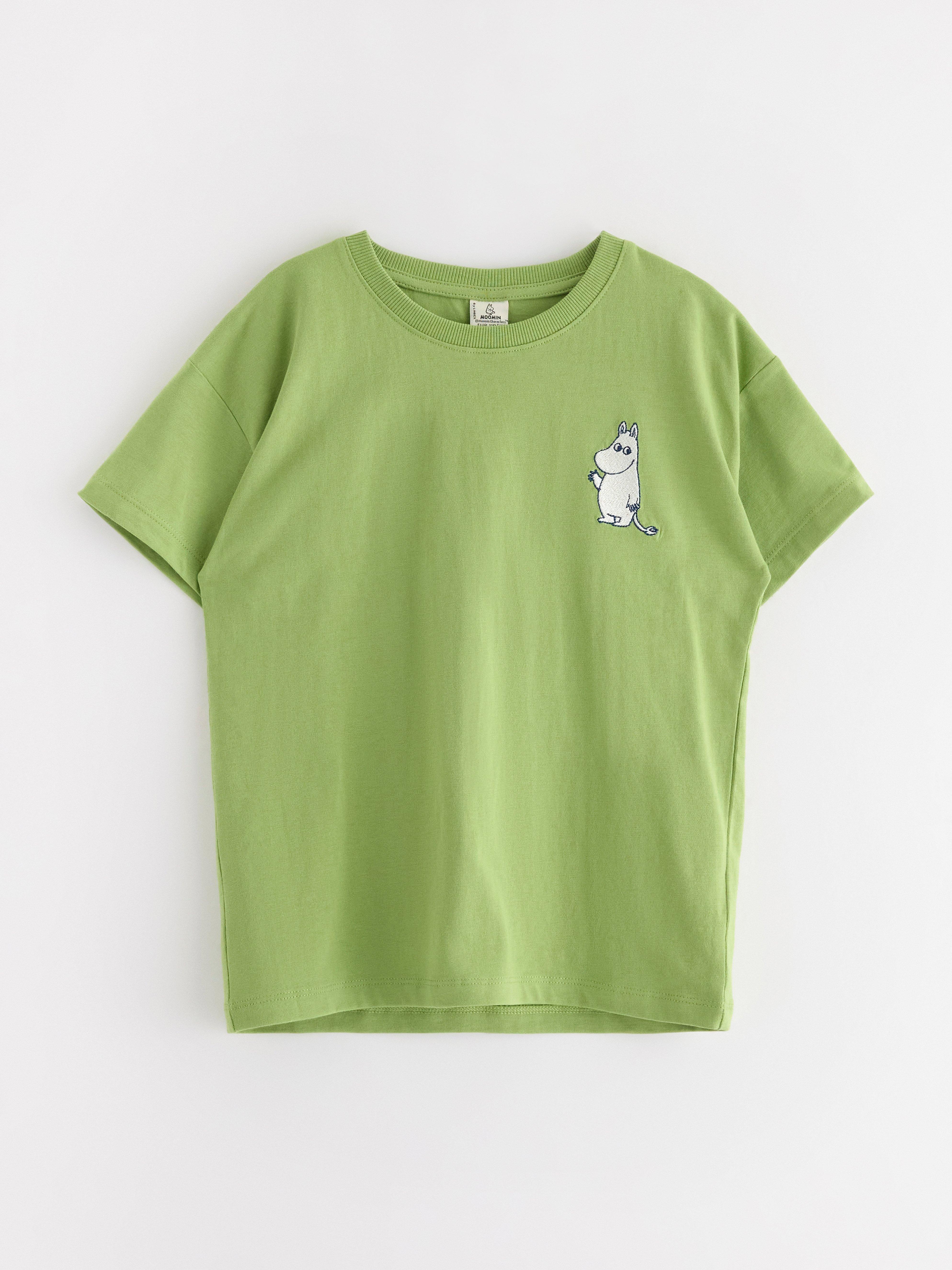 Pusero - Lapset - Vihreä