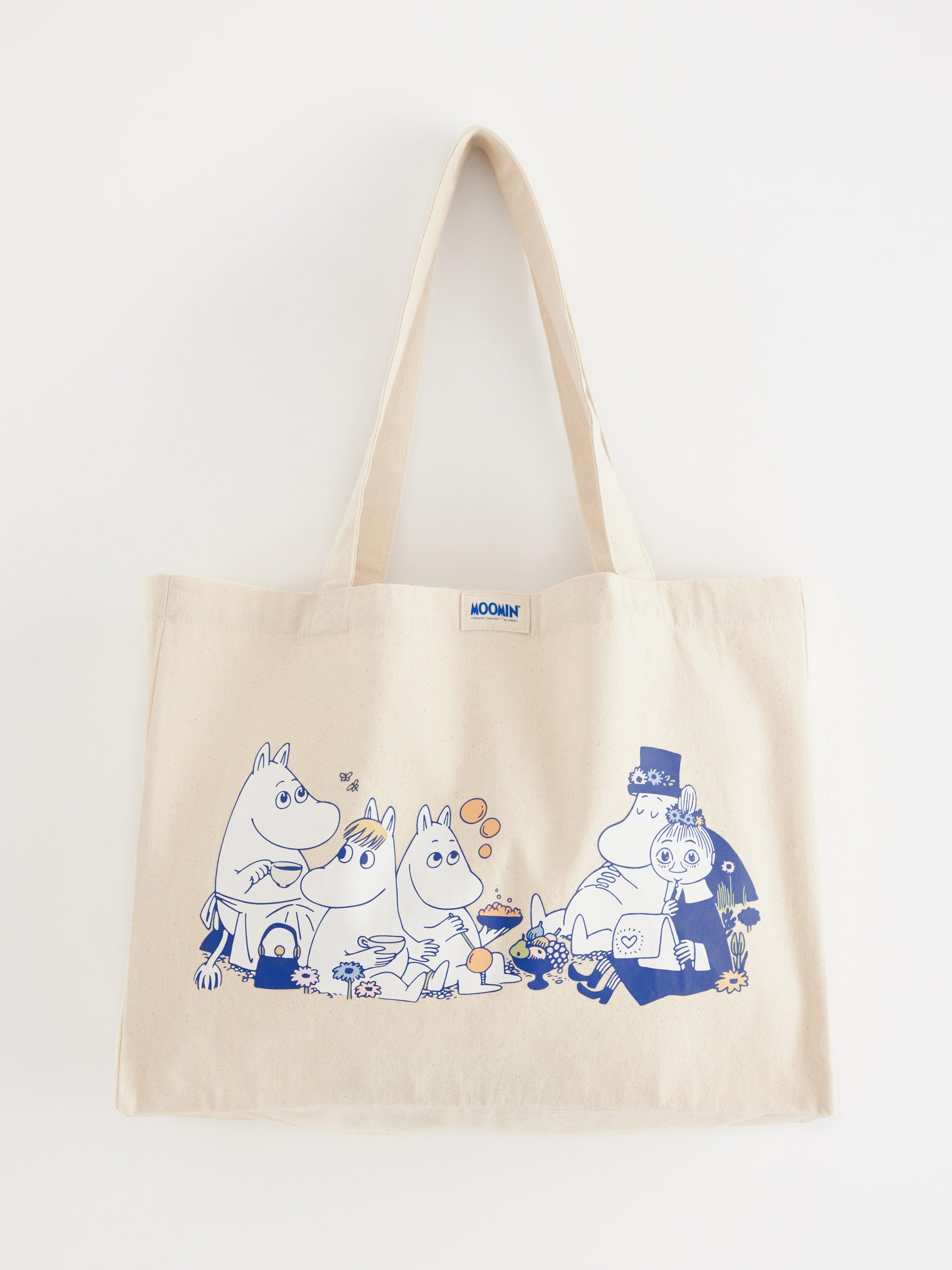 Bag - Kids Wear - Beige