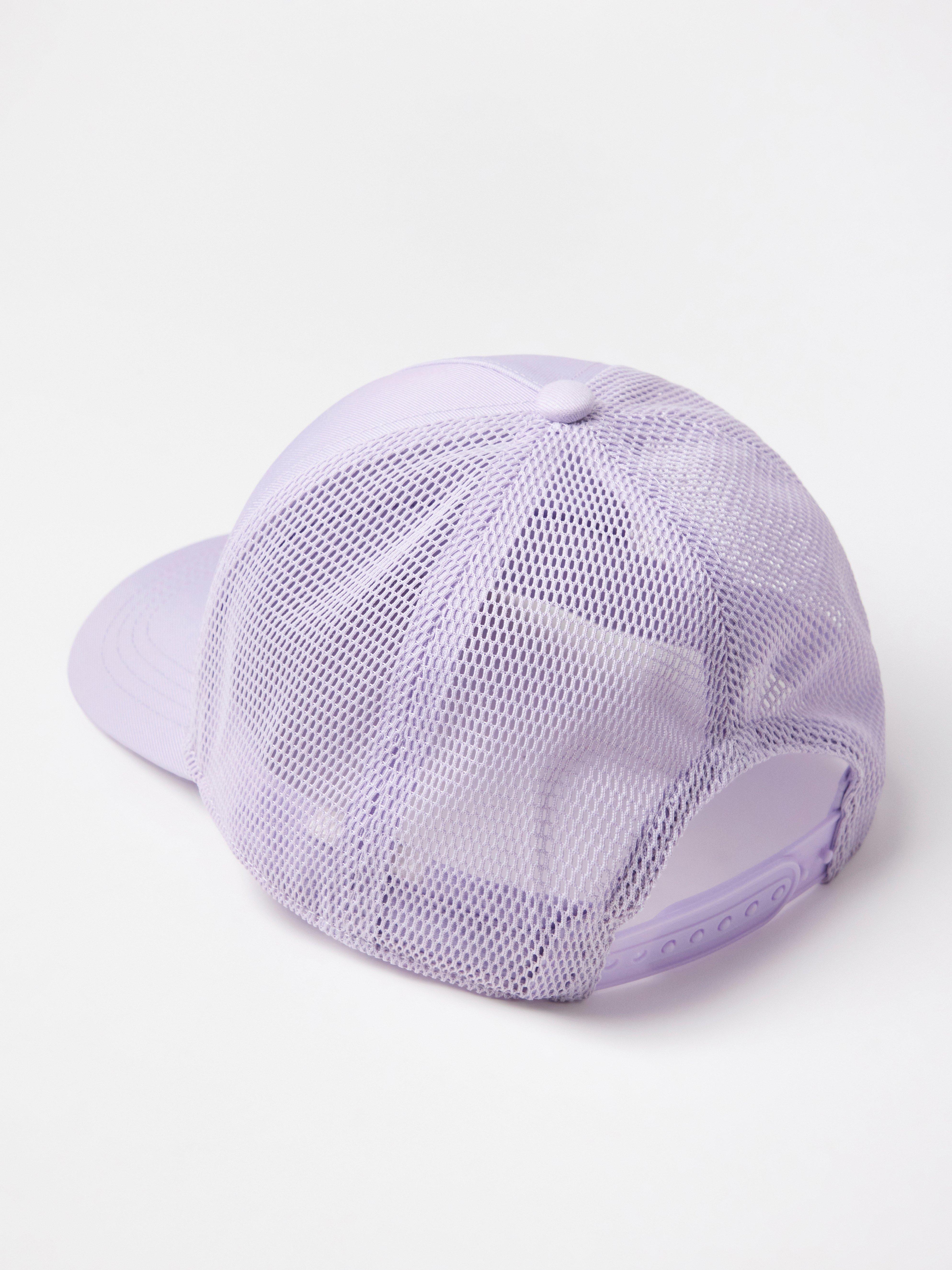 Round Peak - Kids Wear - Lilac