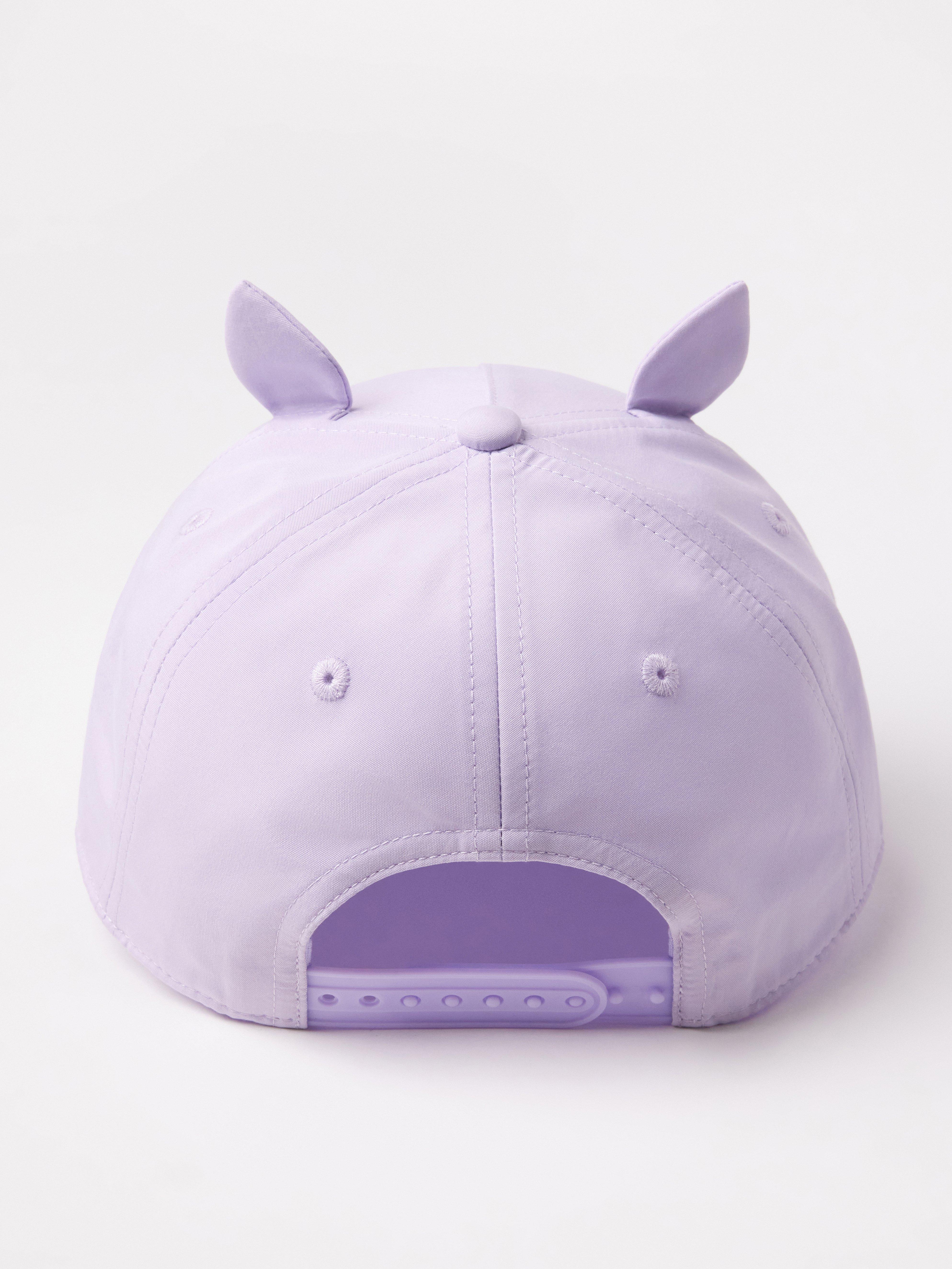 Round Peak - Kids Wear - Lilac