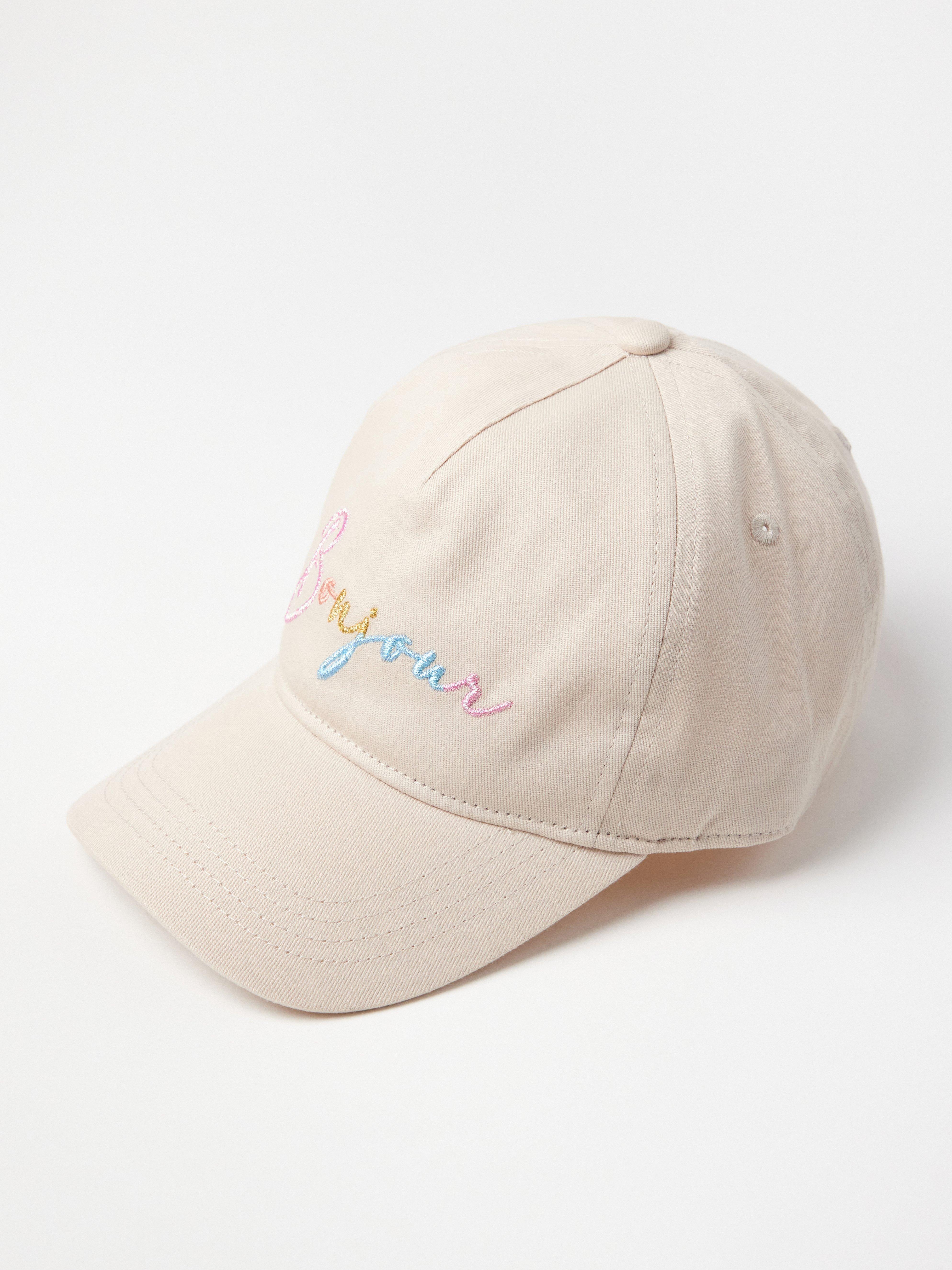 Round Peak - Kids Wear - Beige