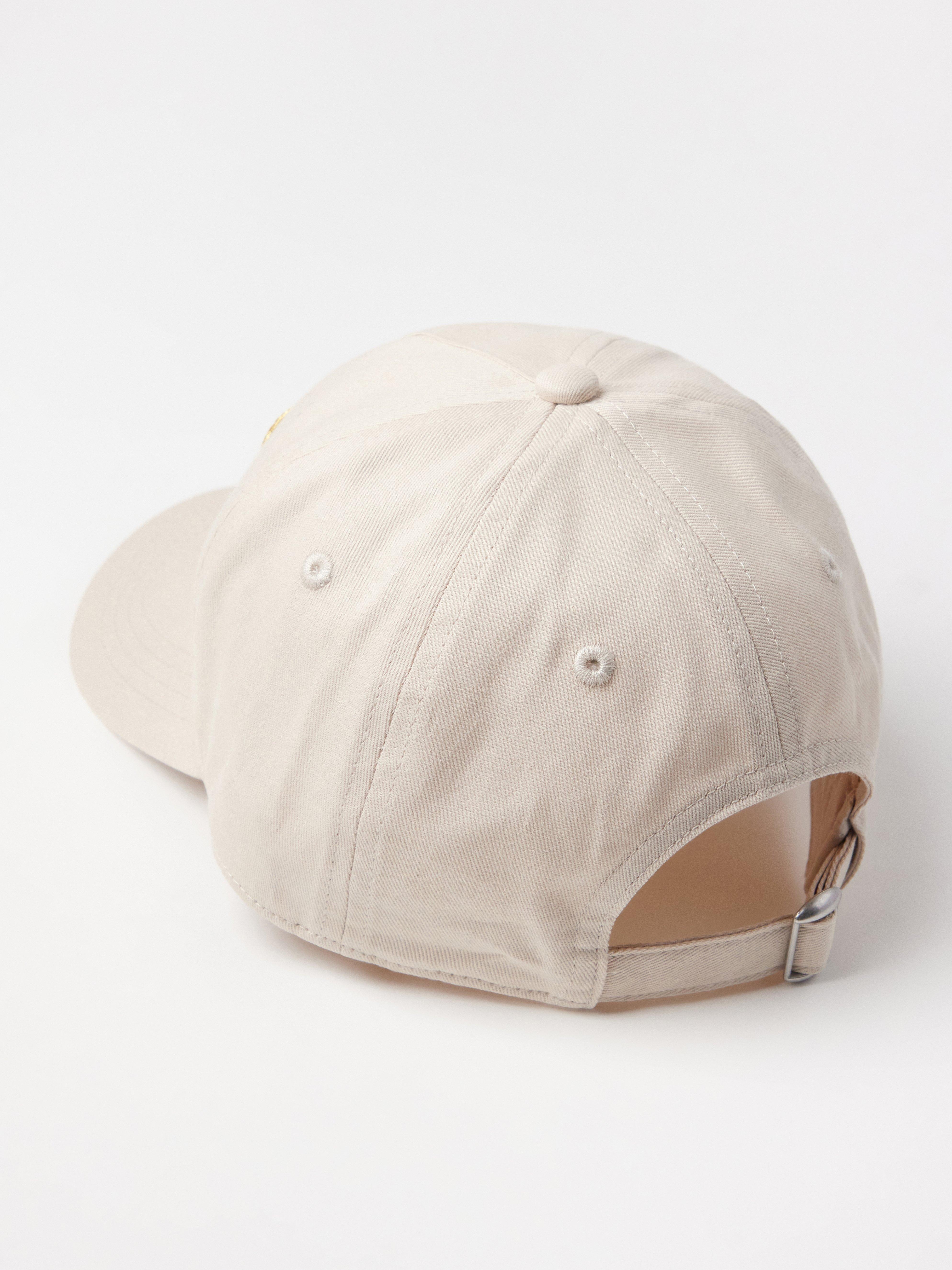 Round Peak - Kids Wear - Beige