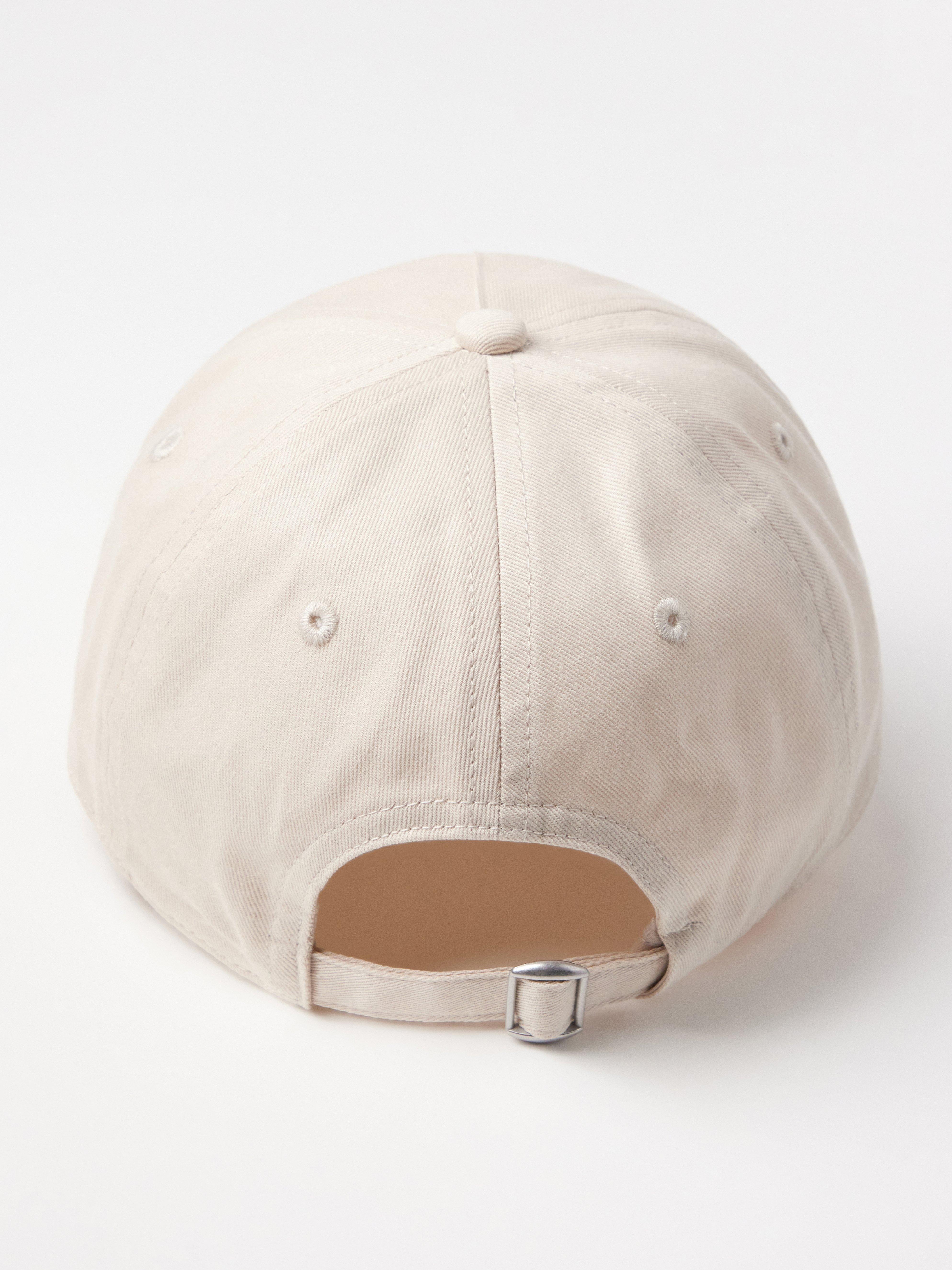 Round Peak - Kids Wear - Beige