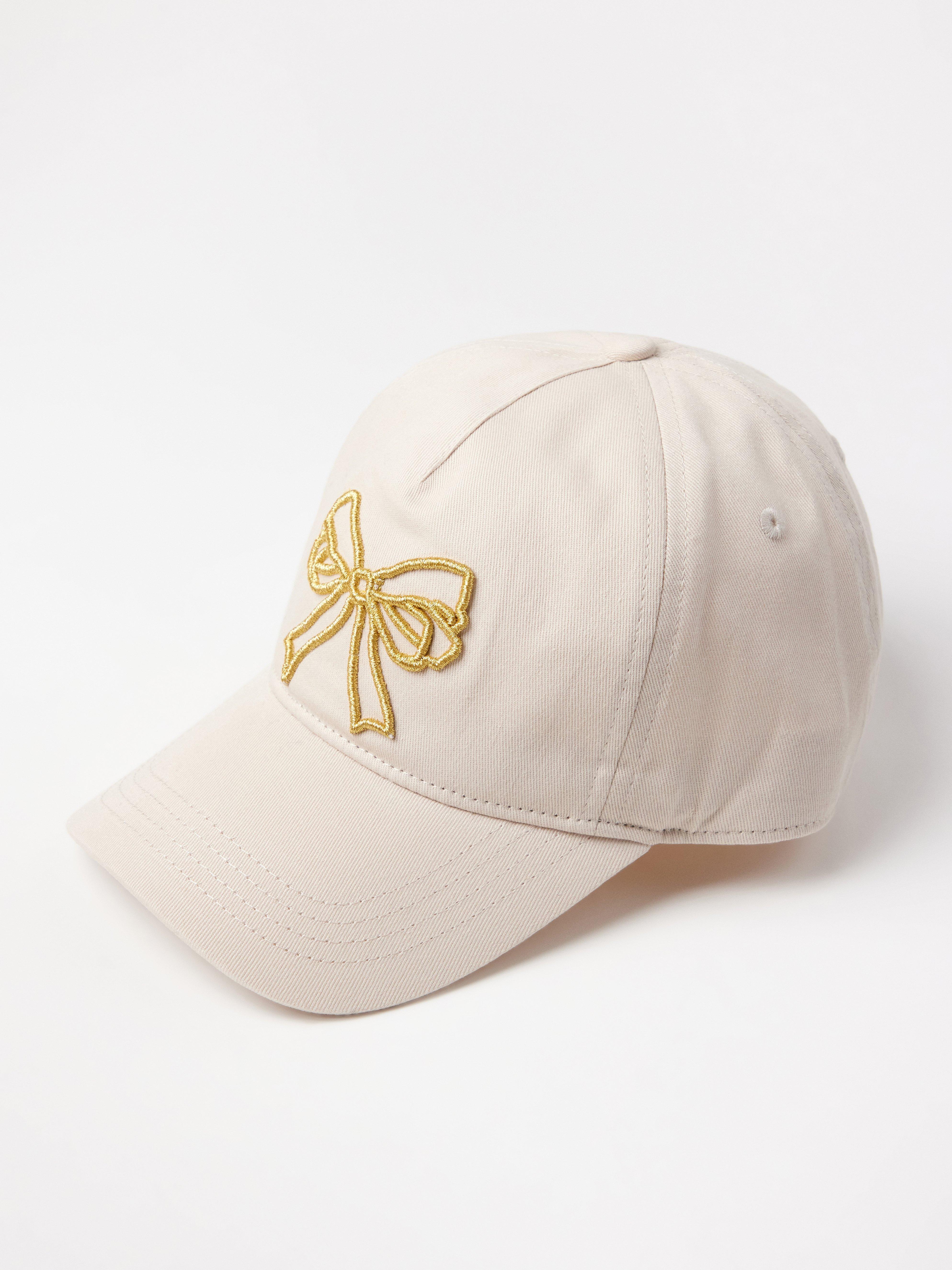 Rund skärm - Barn - Beige