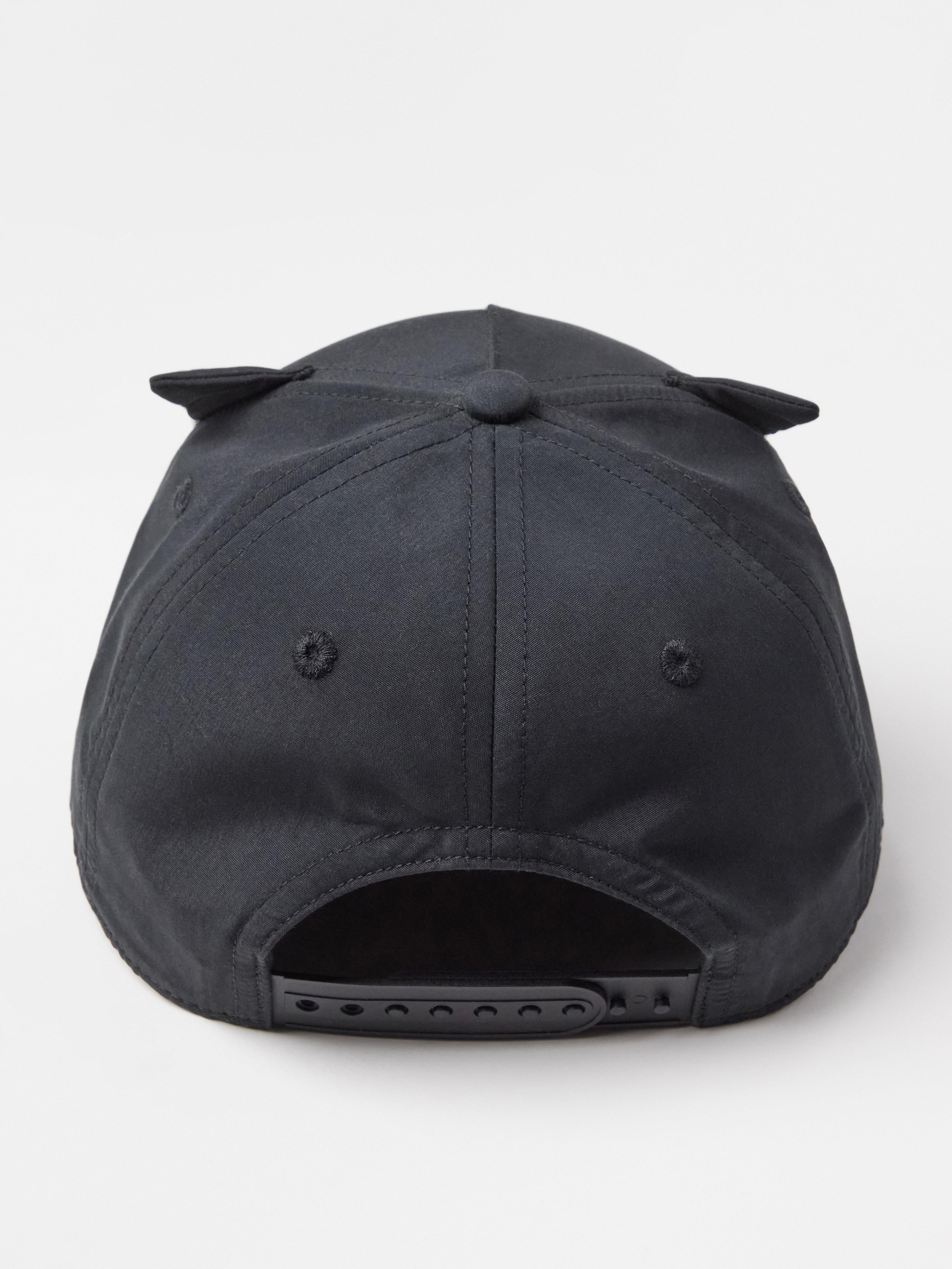 Round Peak - Kids Wear - Black