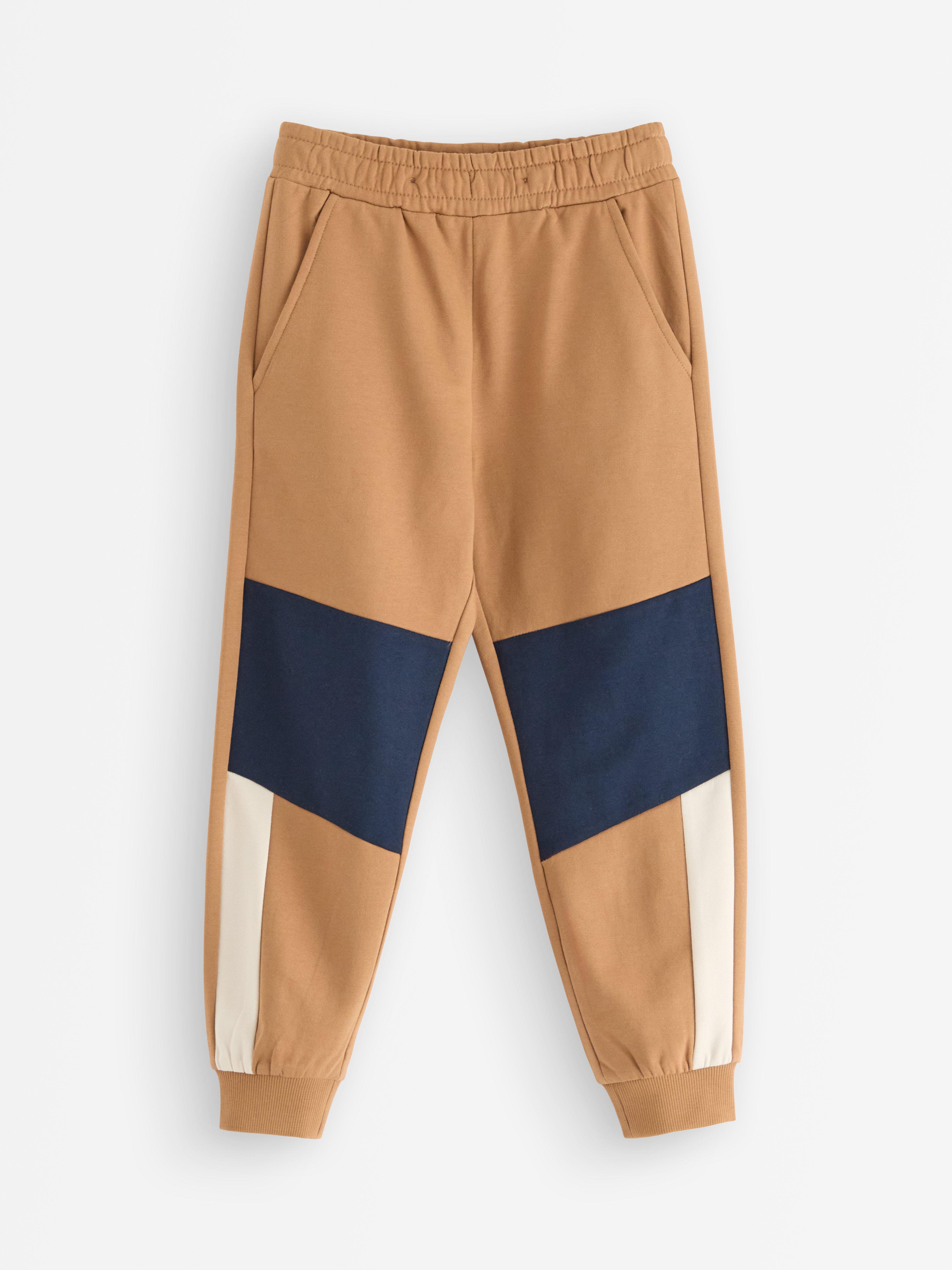 Sweat Pants - Kids Wear - Beige
