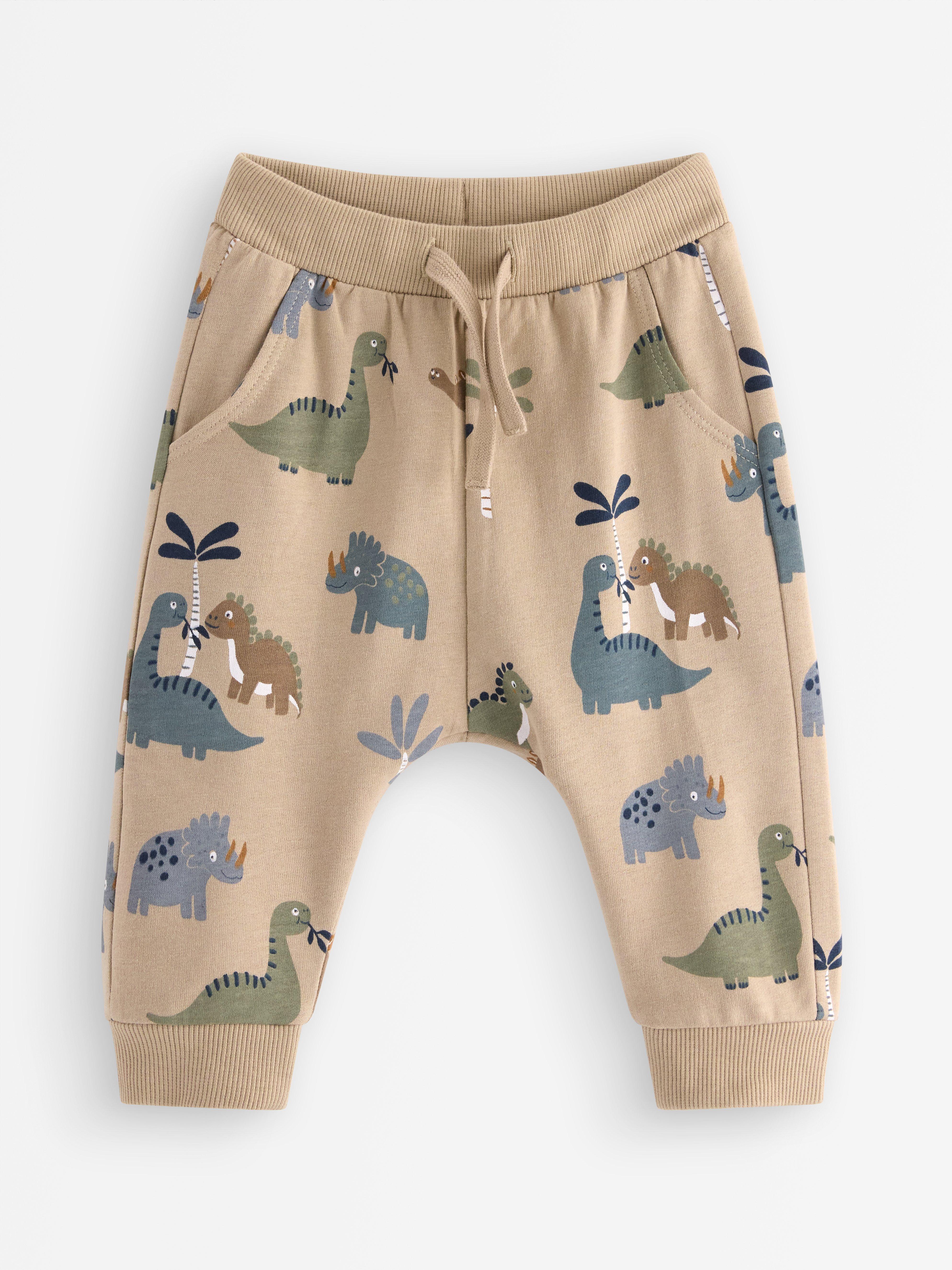 Sweat Pants - Kids Wear - Beige