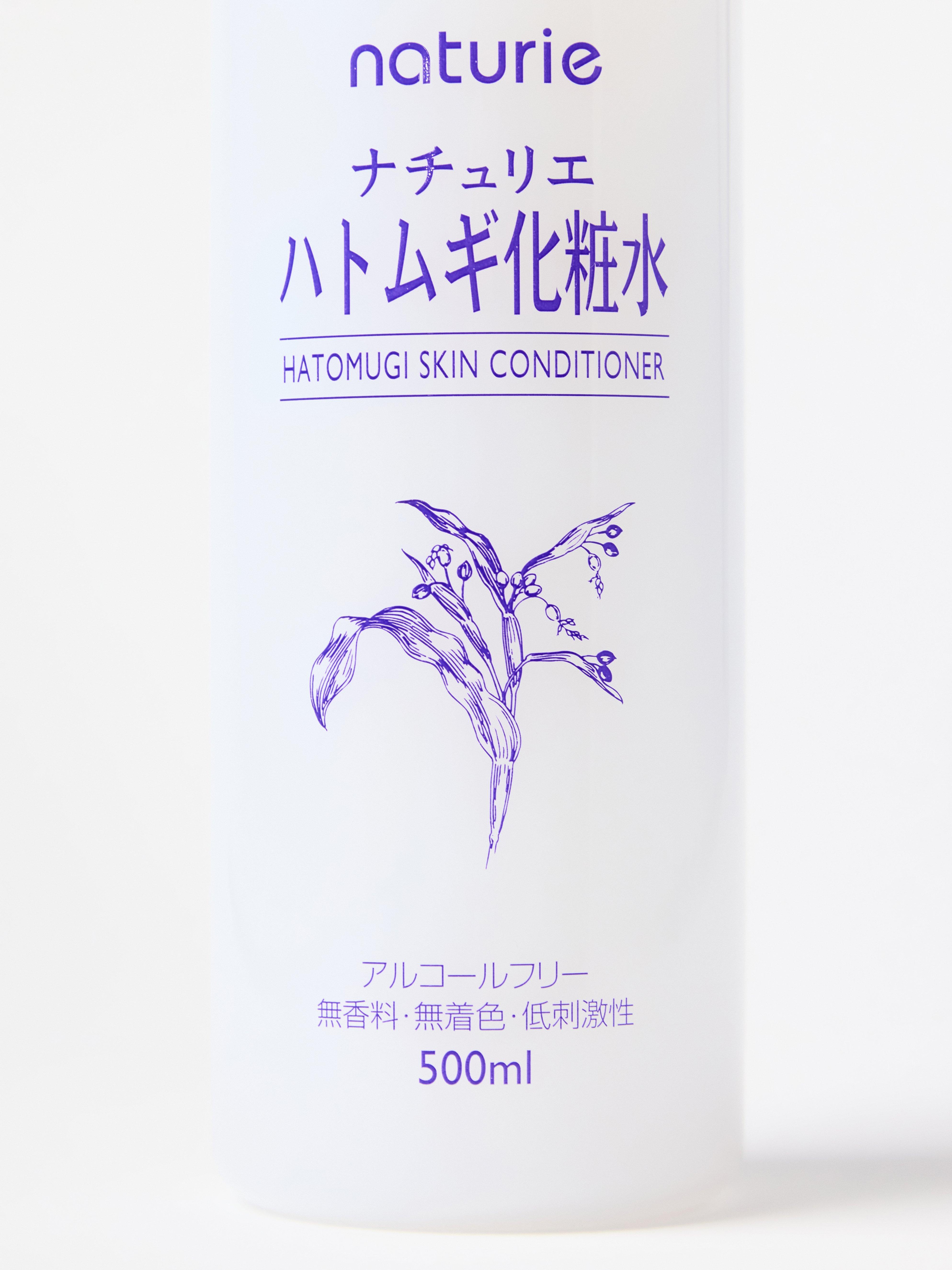 Toner - Kosmetik - Blank