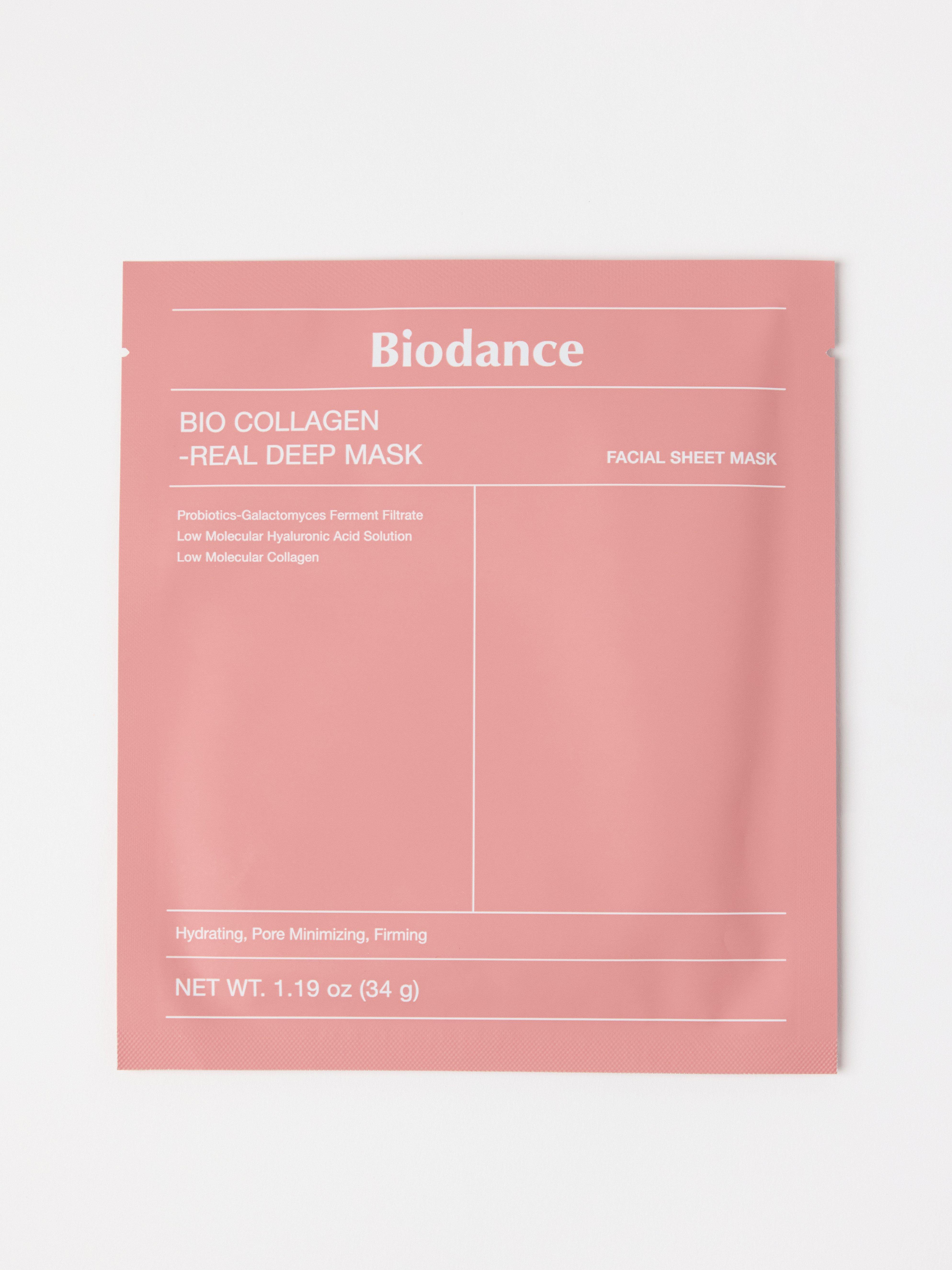 Ansiktsmaske - Kosmetikk - Blank